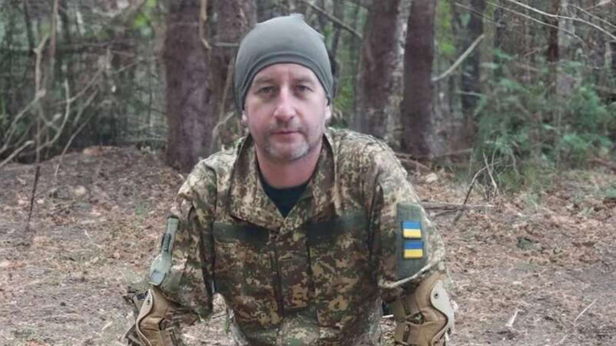 Сергій Жадан