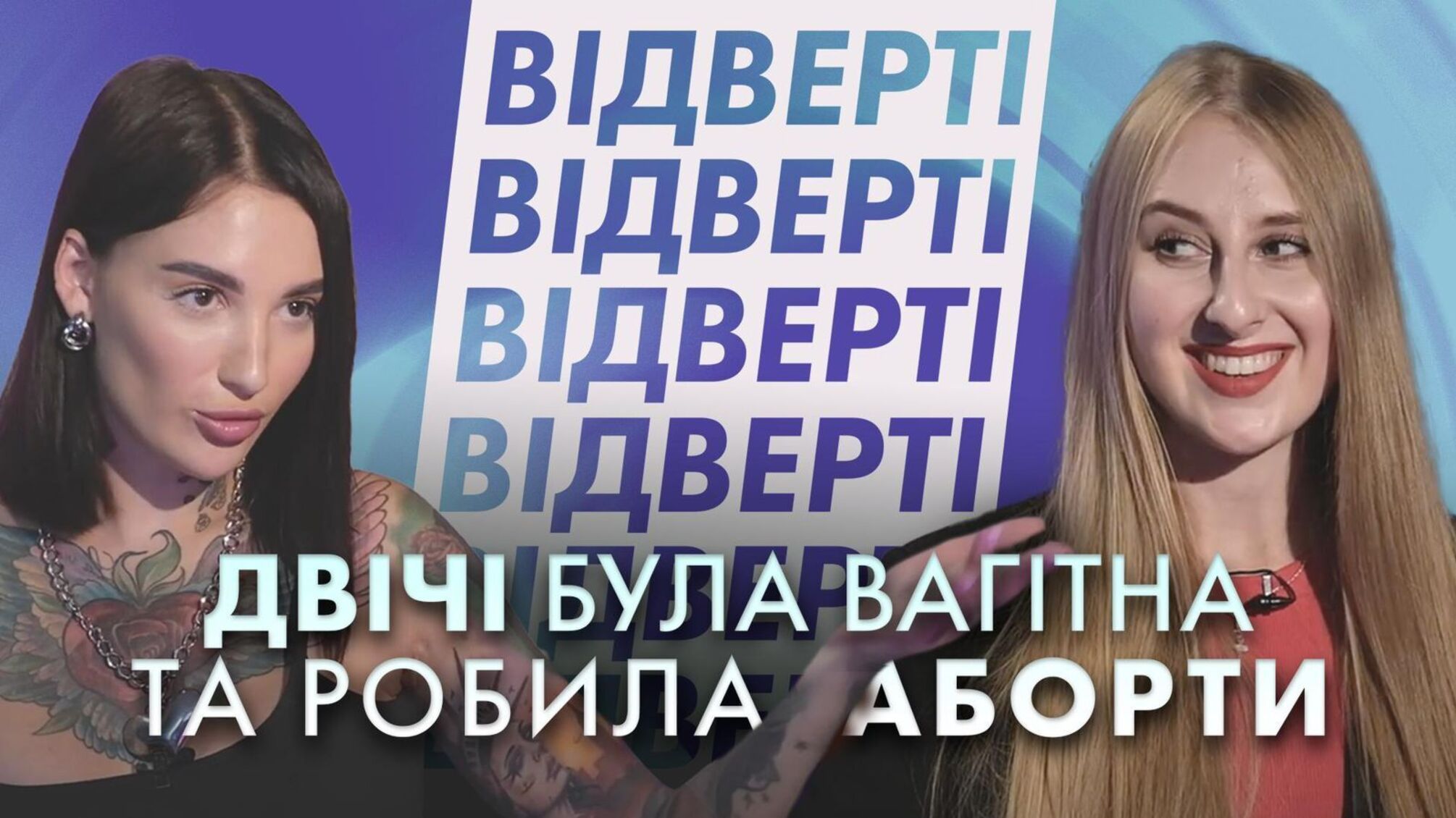 зірка порнографічних фільмів Адель Асанті