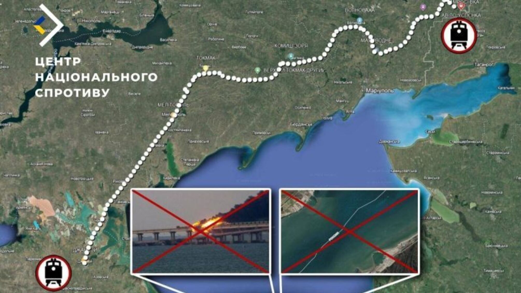 После поражения ВСУ вражеского парома 'Конро Трейдер' оккупанты ищут альтернативные логистические пути