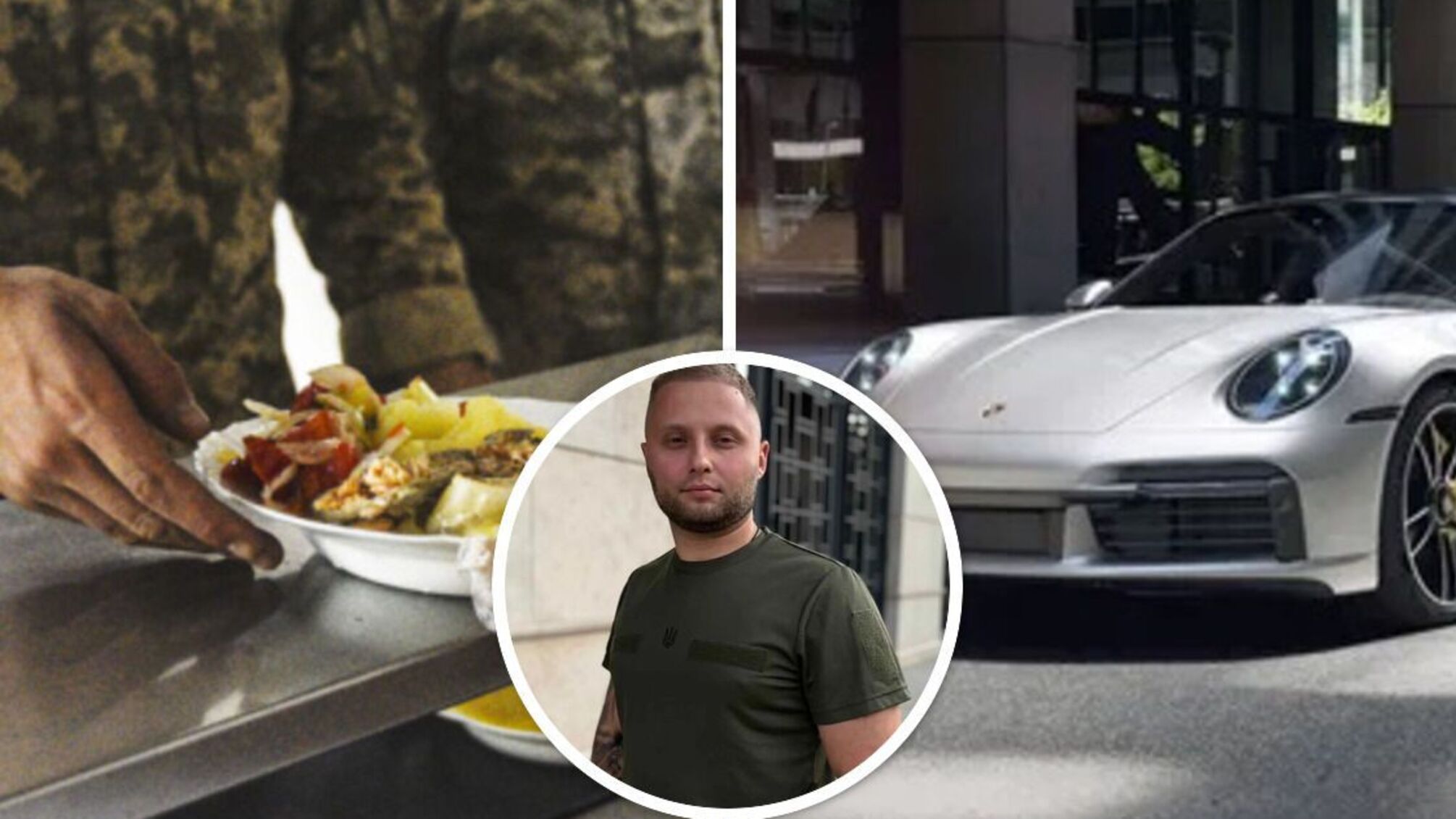 'Кинув' військових і купив Porsche коханці? Бізнесмена Володського запідозрили в махінаціях з постачаннями для ЗСУ