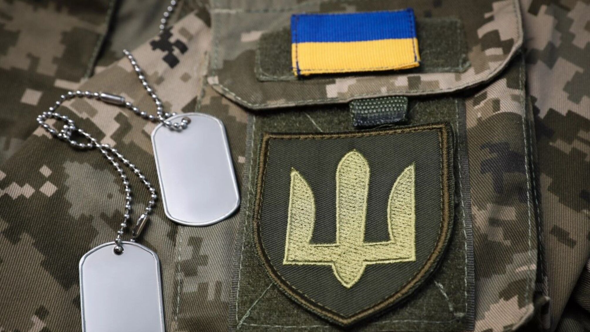 Постачальникам військової форми продовжили арешт за махінації