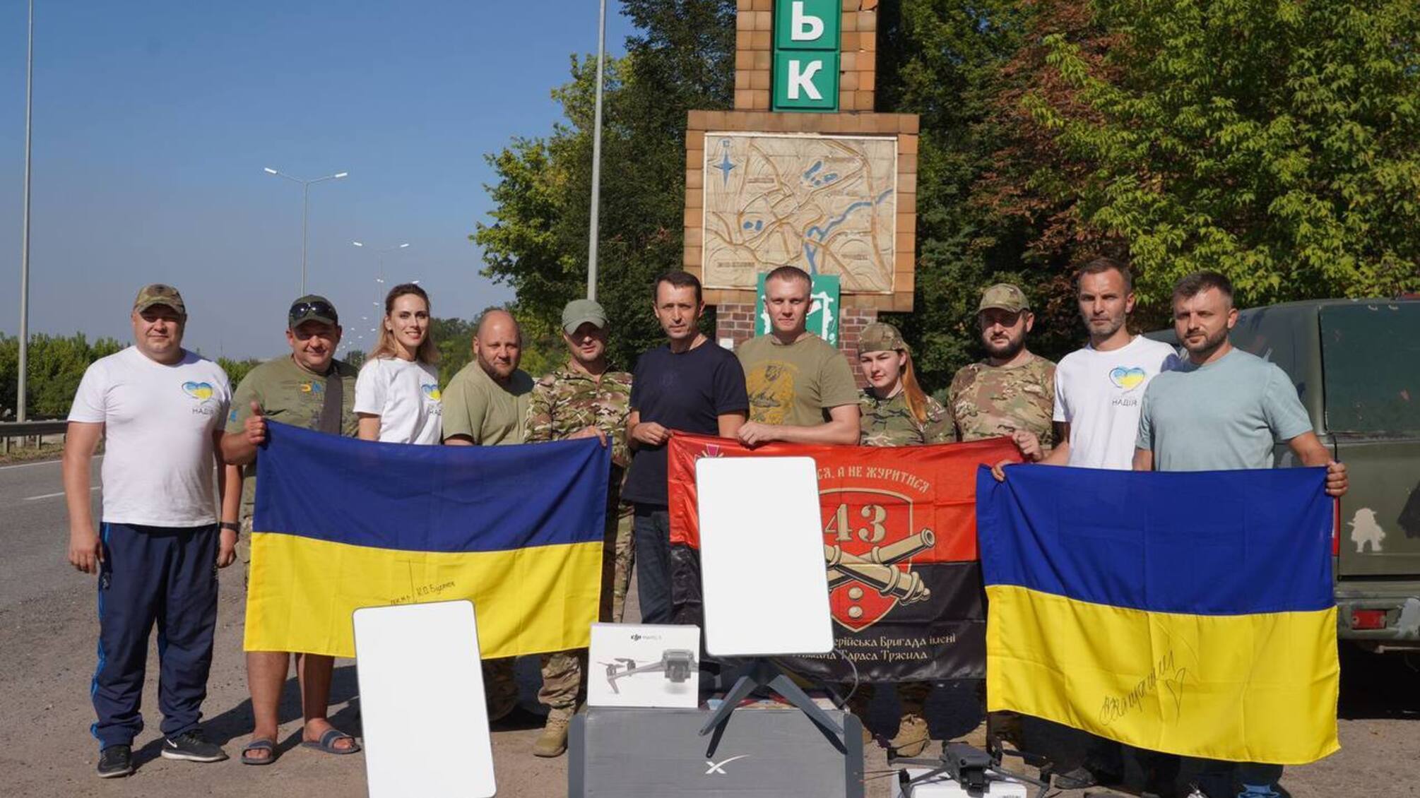 Фонд «Надія» передав апарати для реанімації та дрони захисникам на передову Донеччини