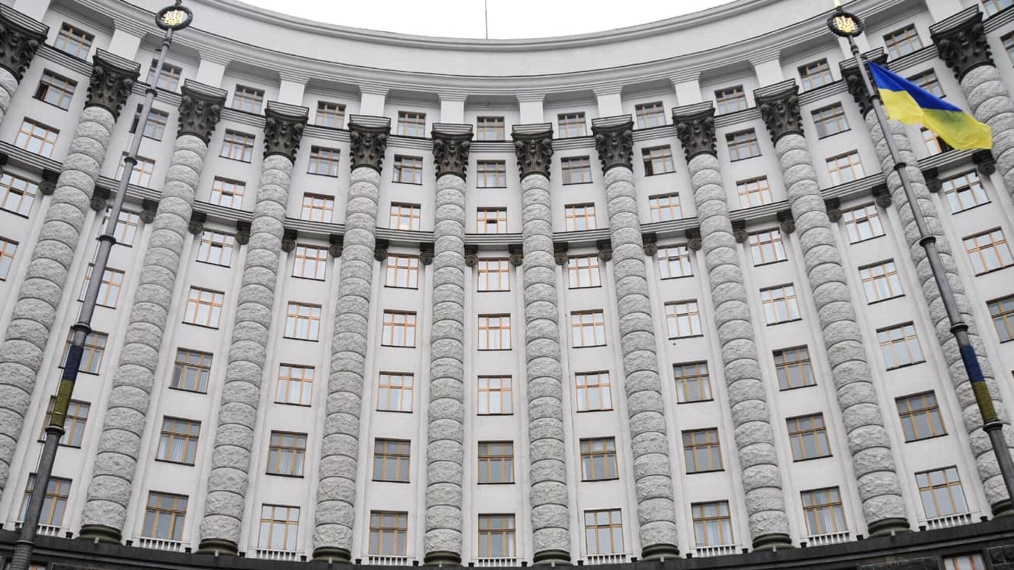 Правительство согласовало переименование двух министерств