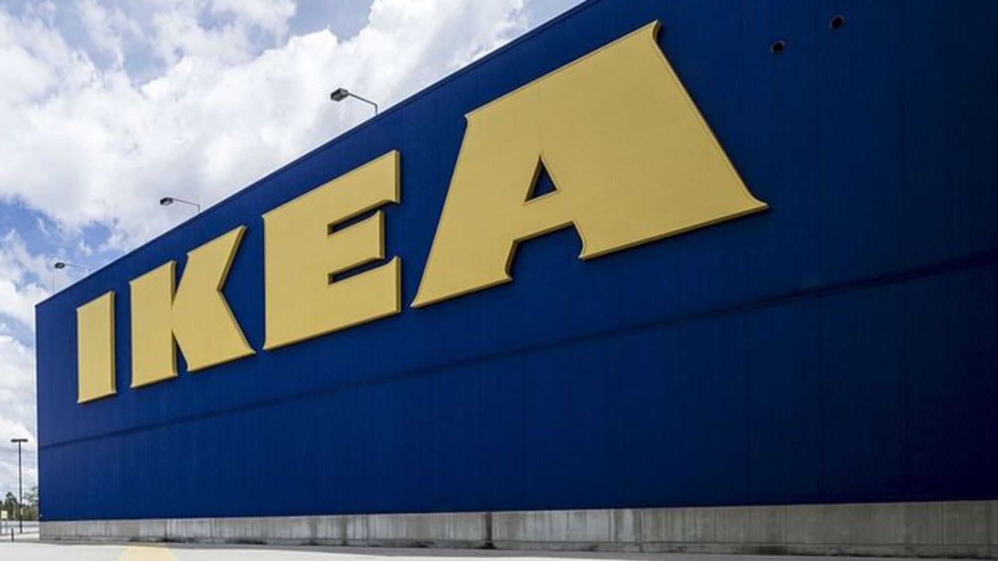 Противотанковые мины в IKEA