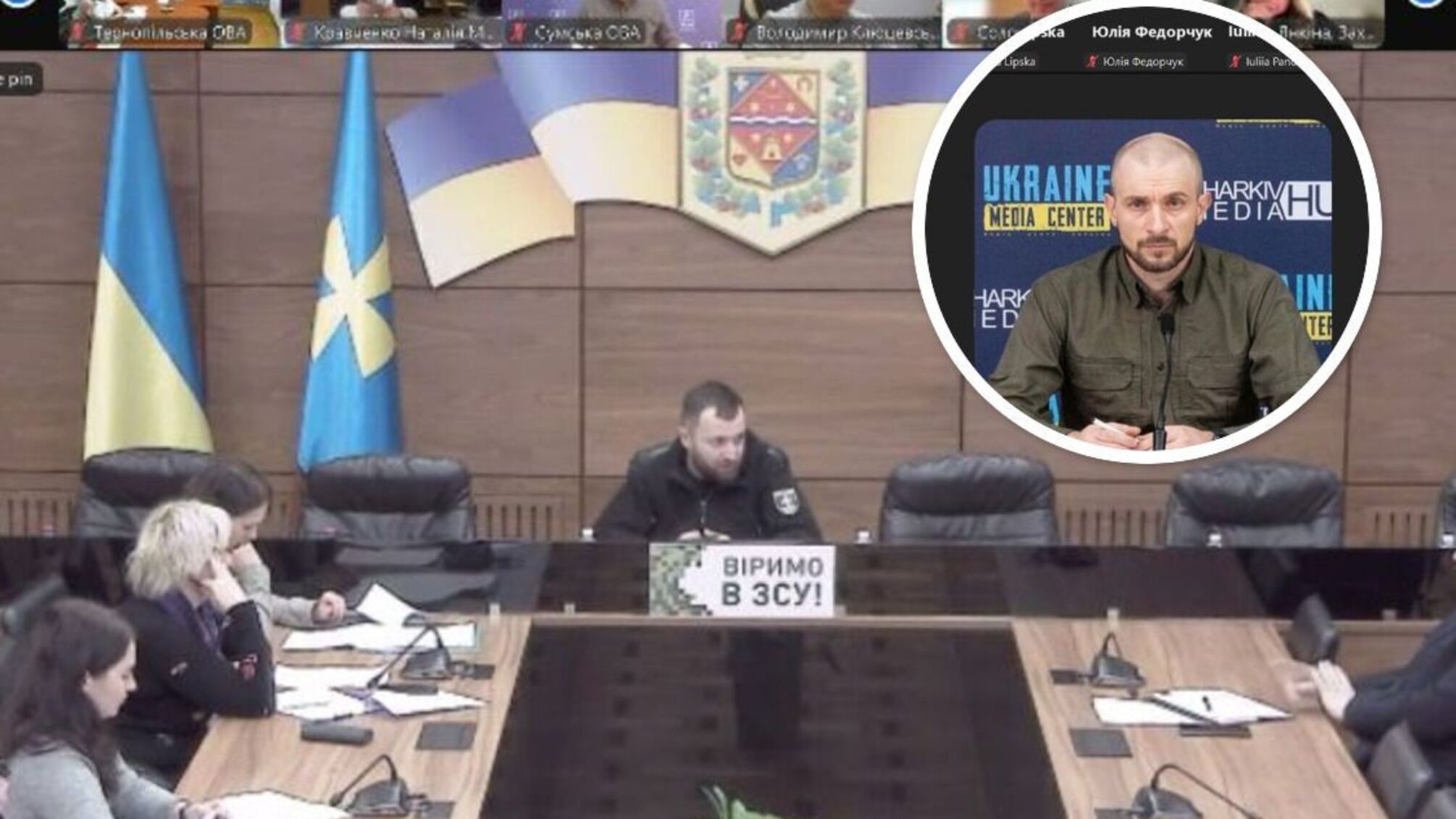 Сергей Усов из Харькова работает в составе Рабочей группы при Минсоцполитике