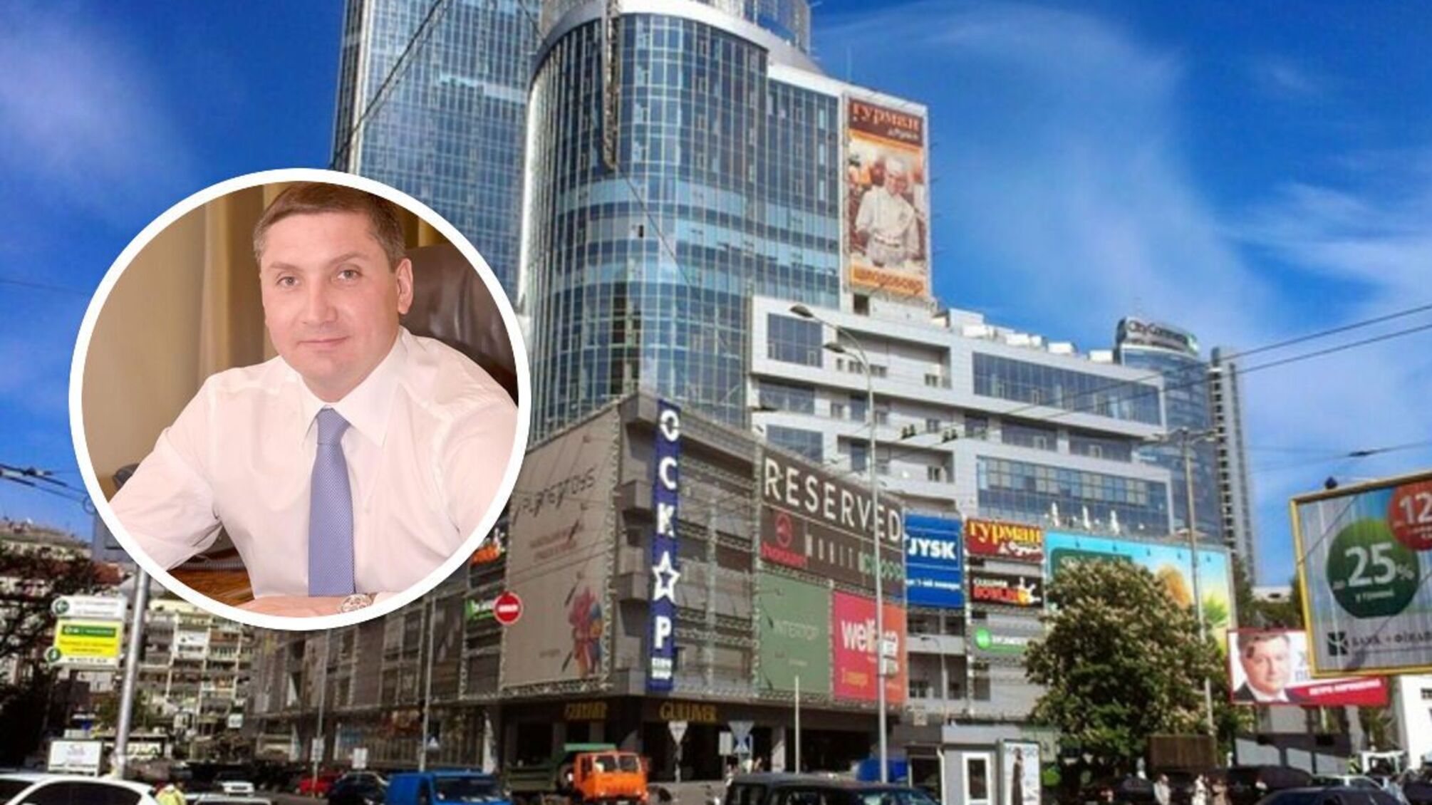 АРМА выбрала управляющего для столичного ТРЦ Gulliver Полищука