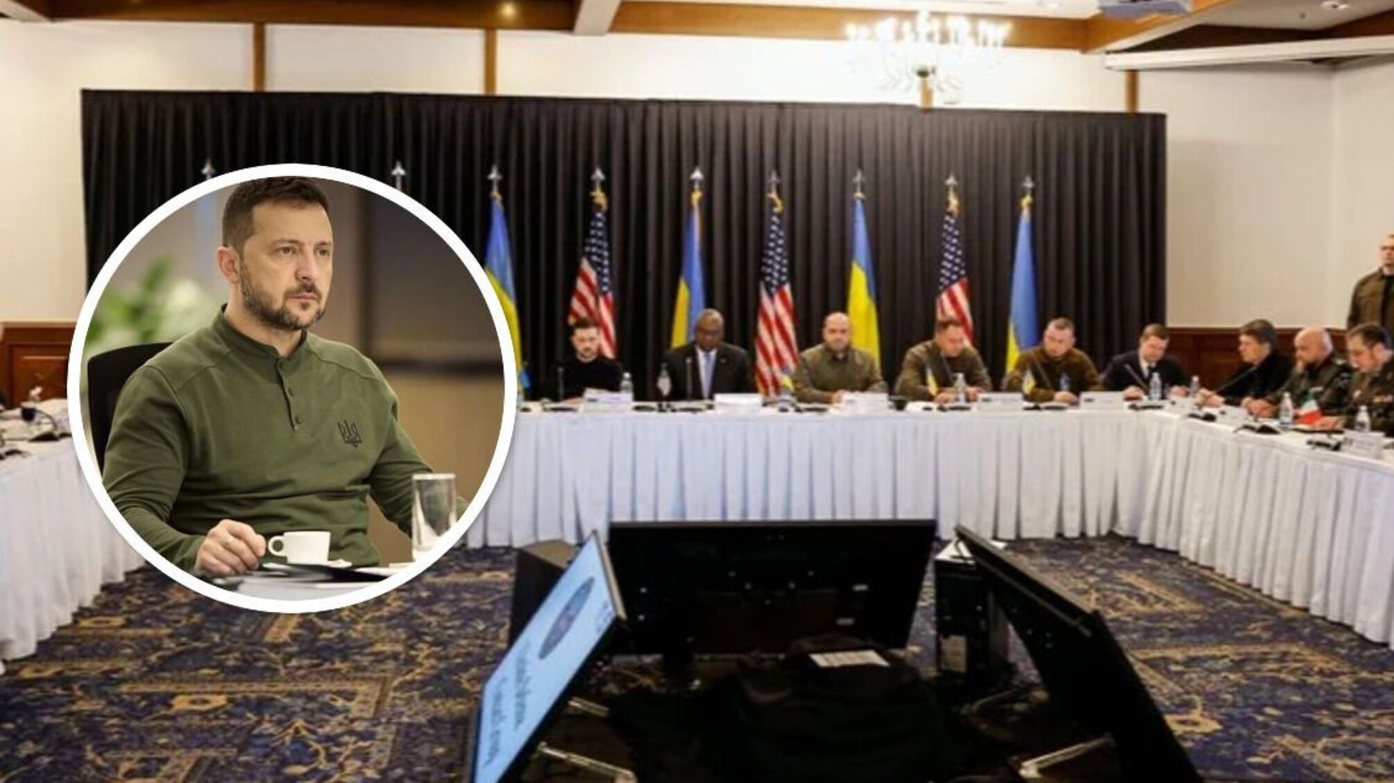 Что Украина получит от встречи в формате Рамштайн