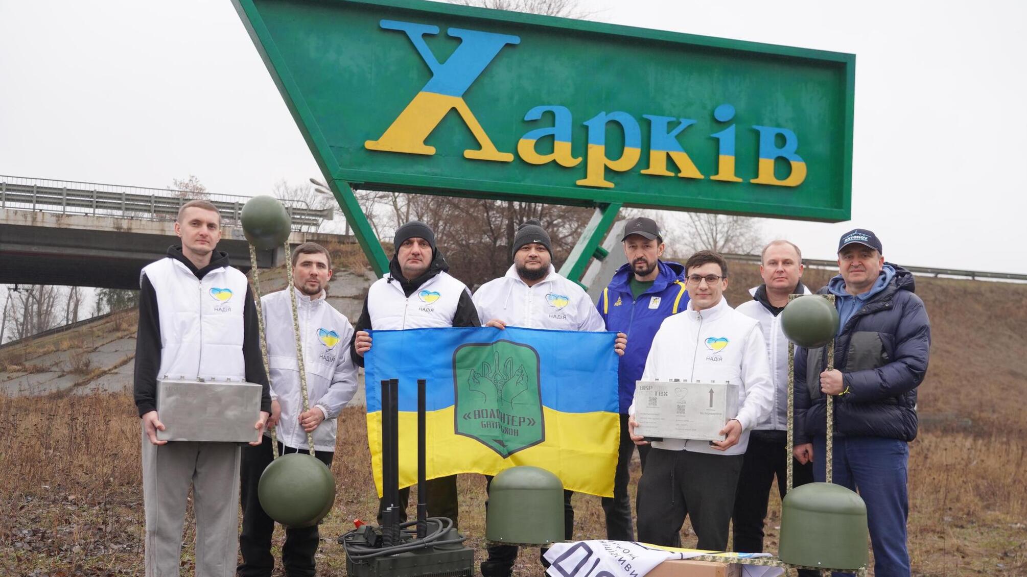 Волонтери доставили гуманітарний вантаж на Харківщину