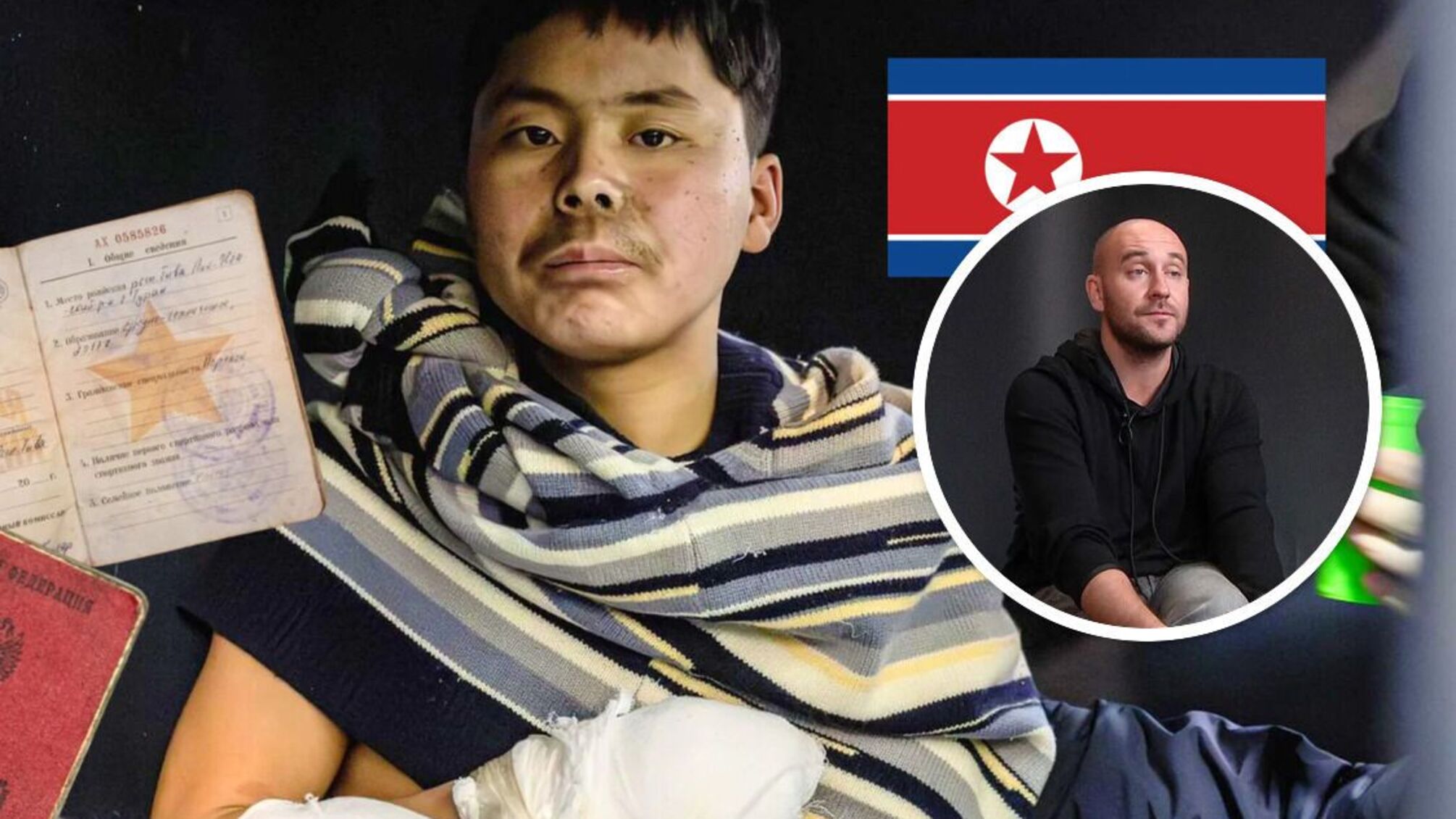 Бочкала Роман