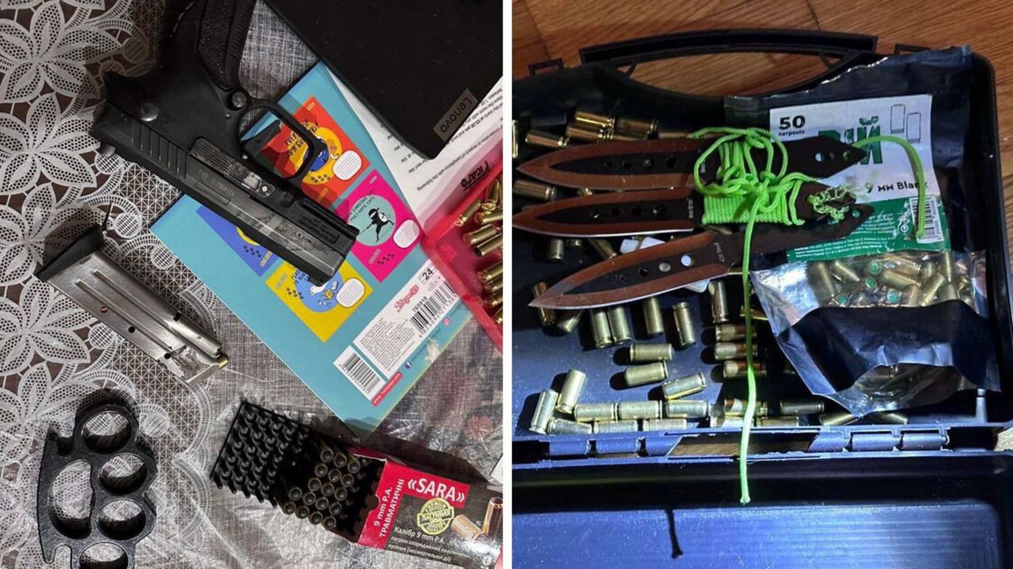 Поліція Києва, Знайдено заборонені речі