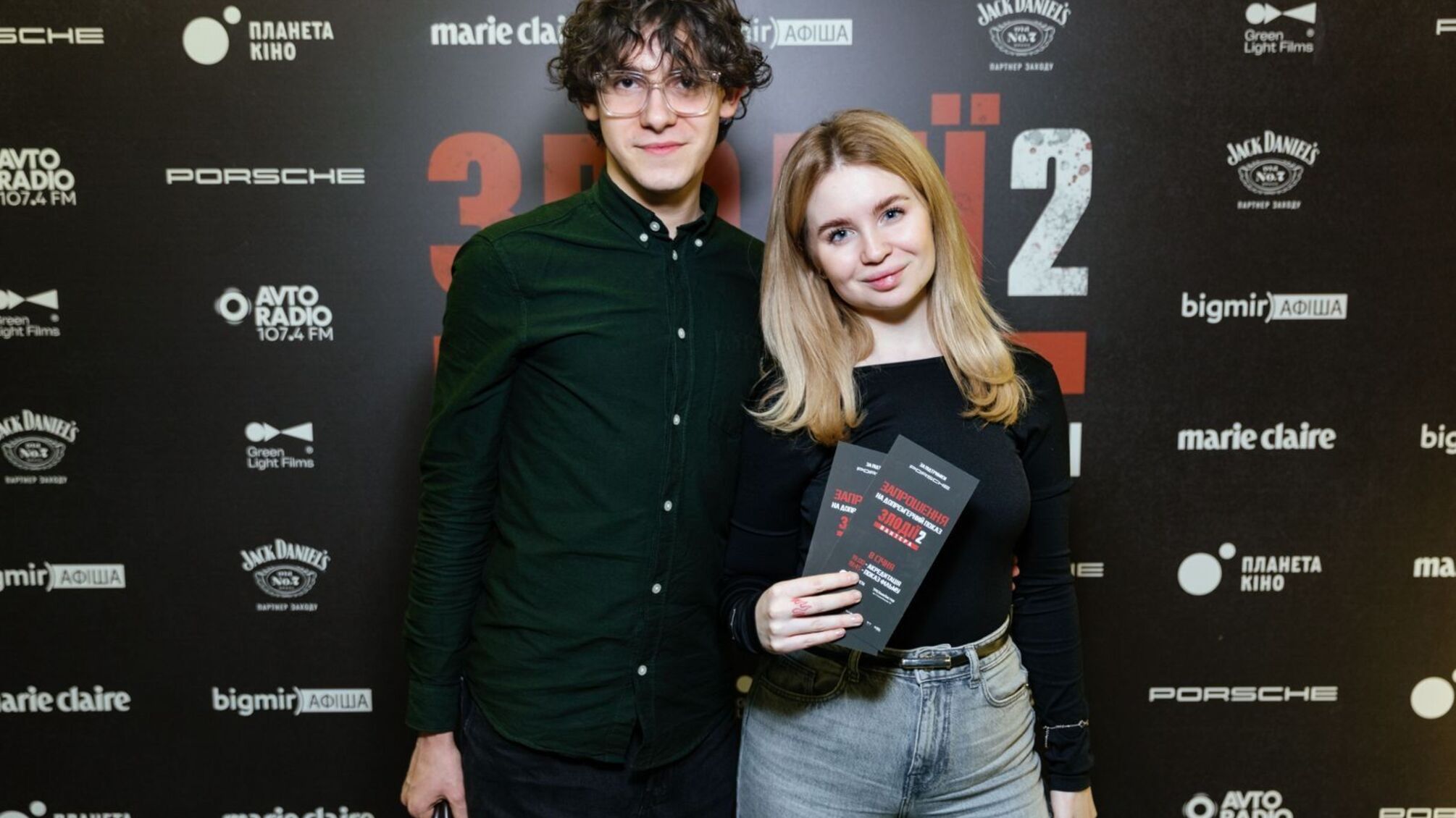 В Киеве состоялась звездная премьера фильма «Воры 2: Пантера»