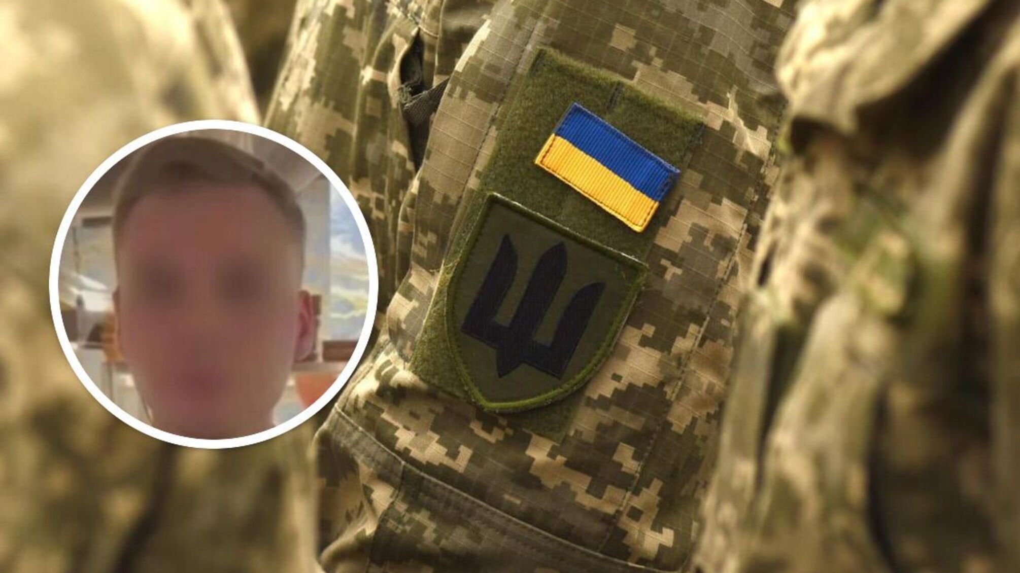 Скандал в киевском ресторане