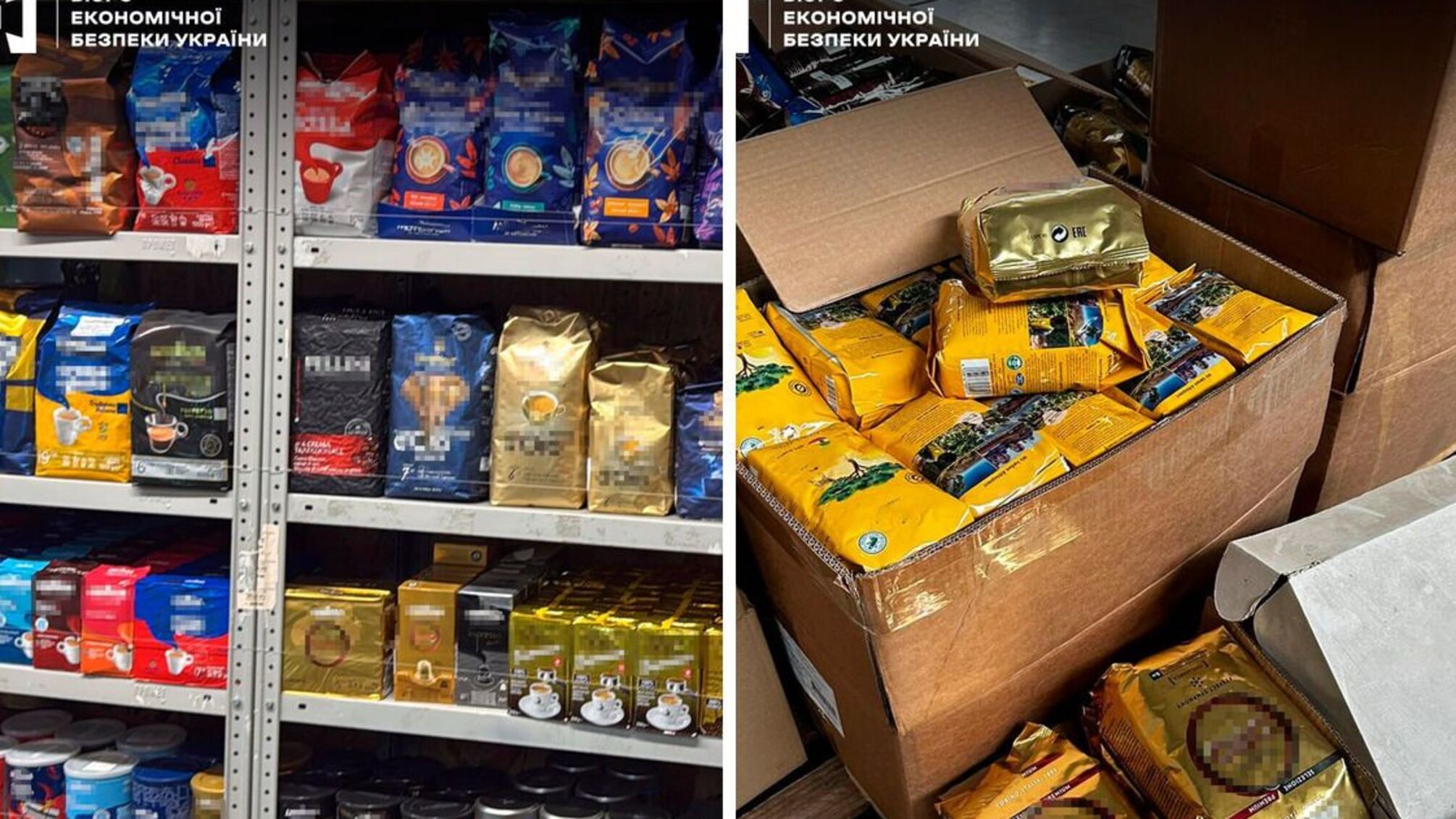 киевщина, бэб