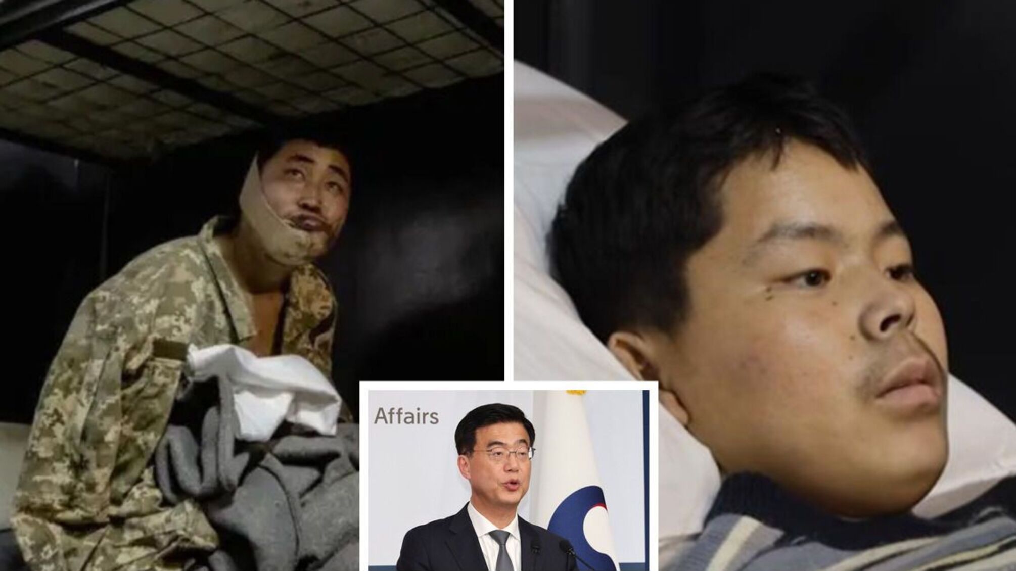 Захваченные украинскими военными северокорейские солдаты стали объектом внимания Южной Кореи