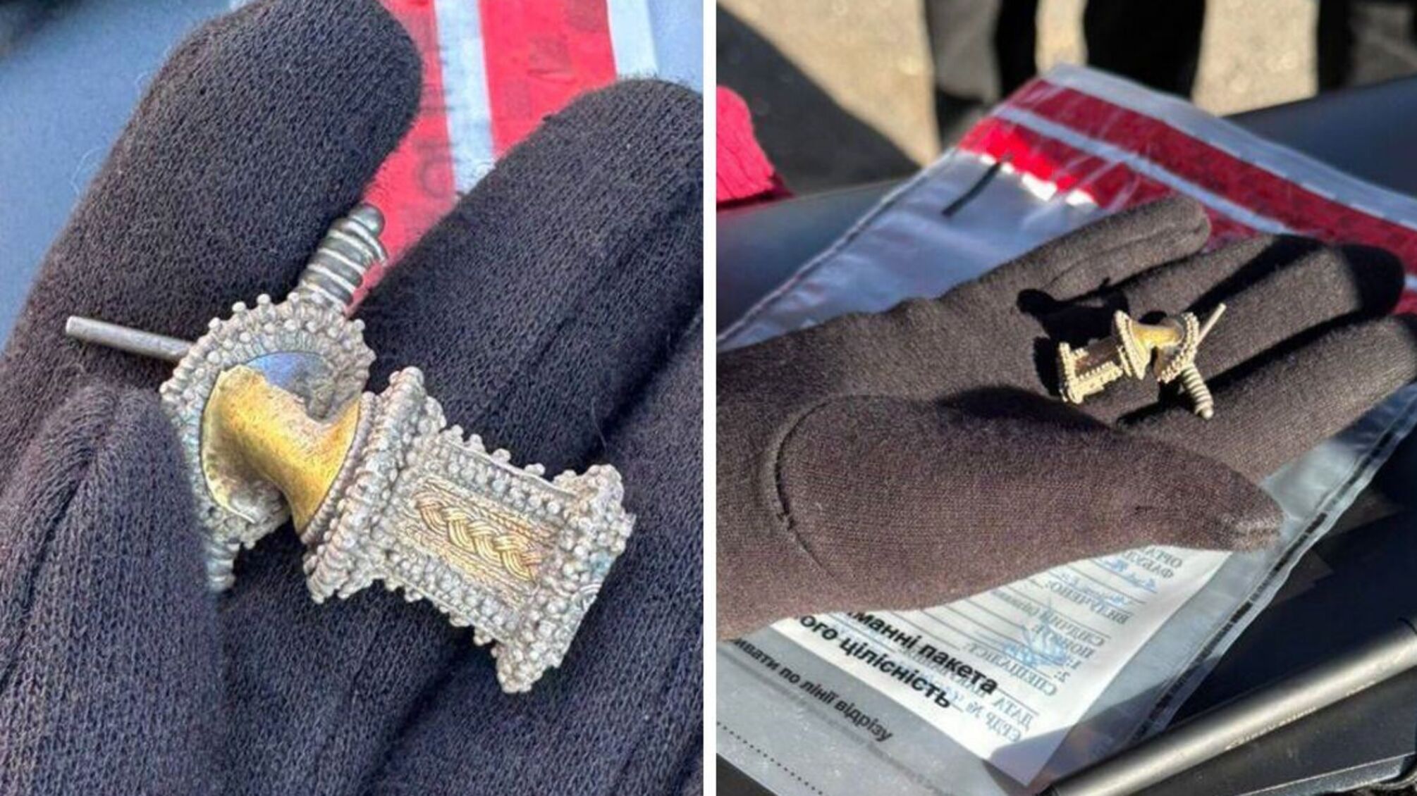 Уникальный артефакт изъят с аукциона