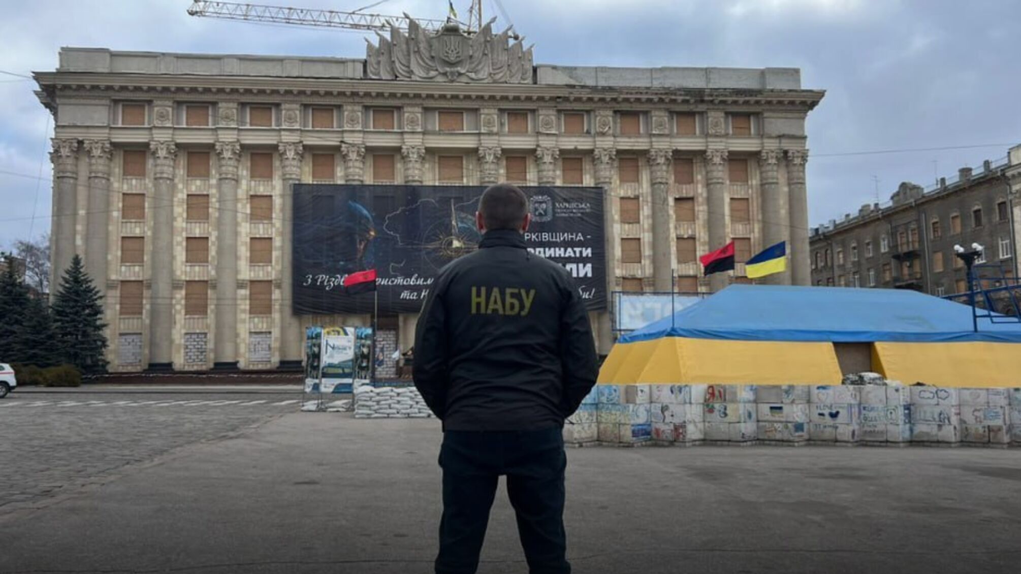 НАБУ, корупція