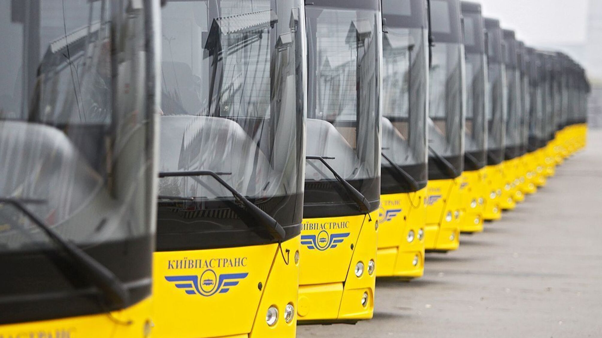 Пресс-служба Киевской городской прокуратуры