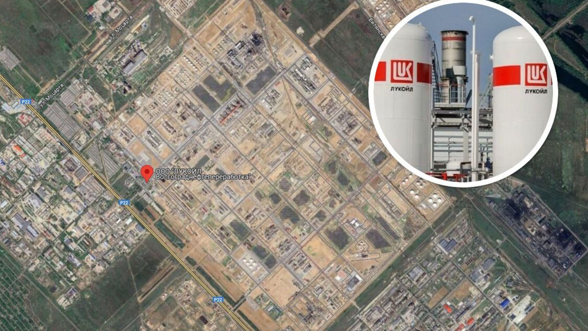 В Волгограде произошел пожар на заводе 'ЛУКойл': пострадавших нет