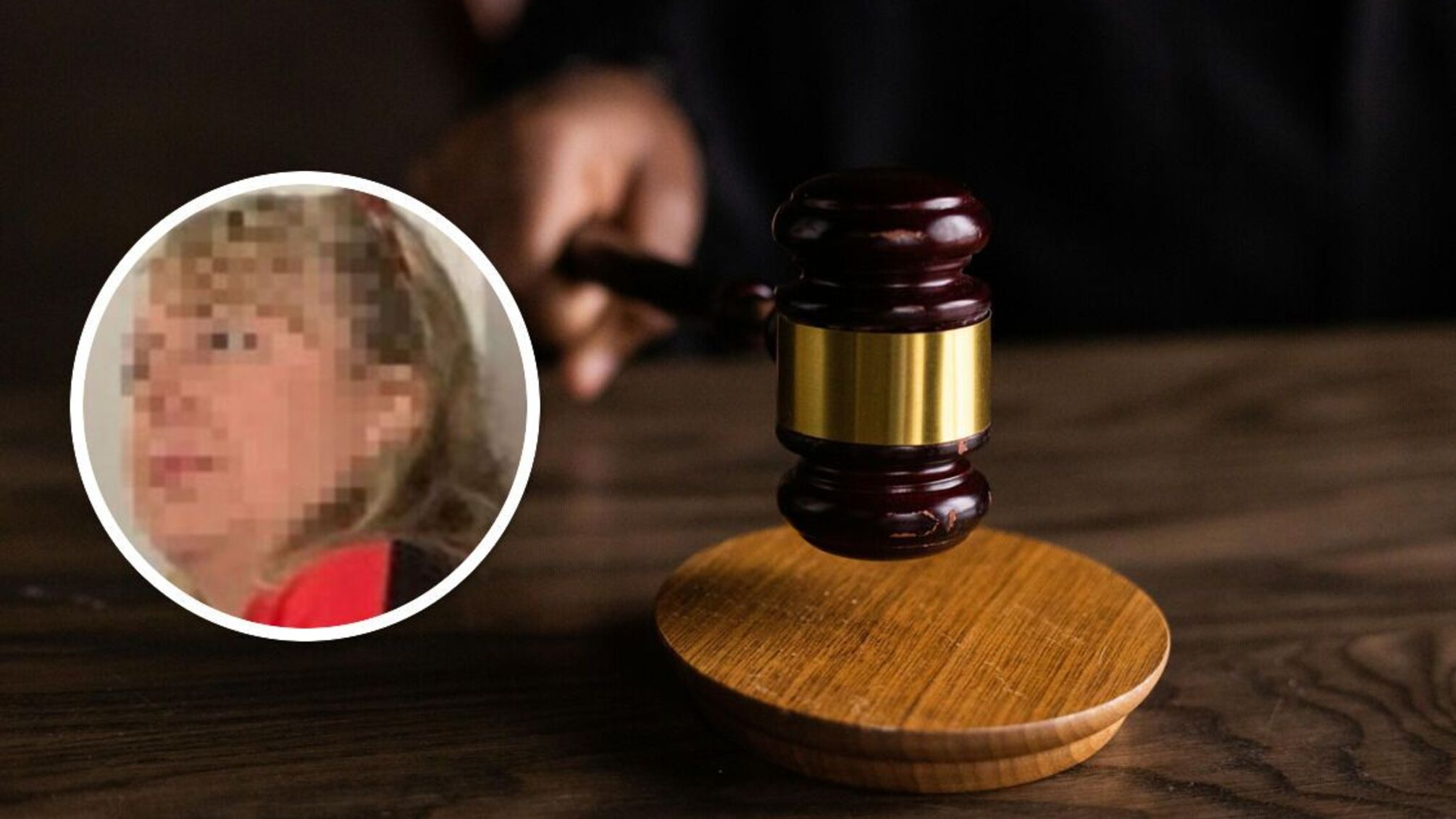 Жительница Николаева признана виновной в покушении на госизмену