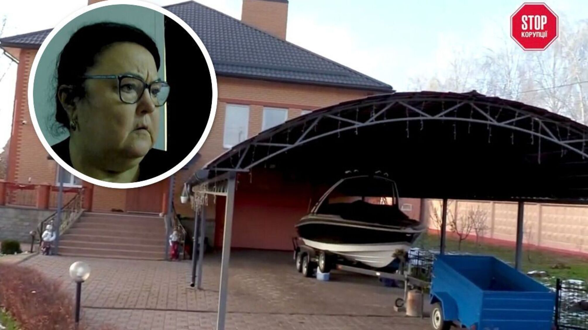 У судьи Щасной выявили признаки недобосовестного обогащения