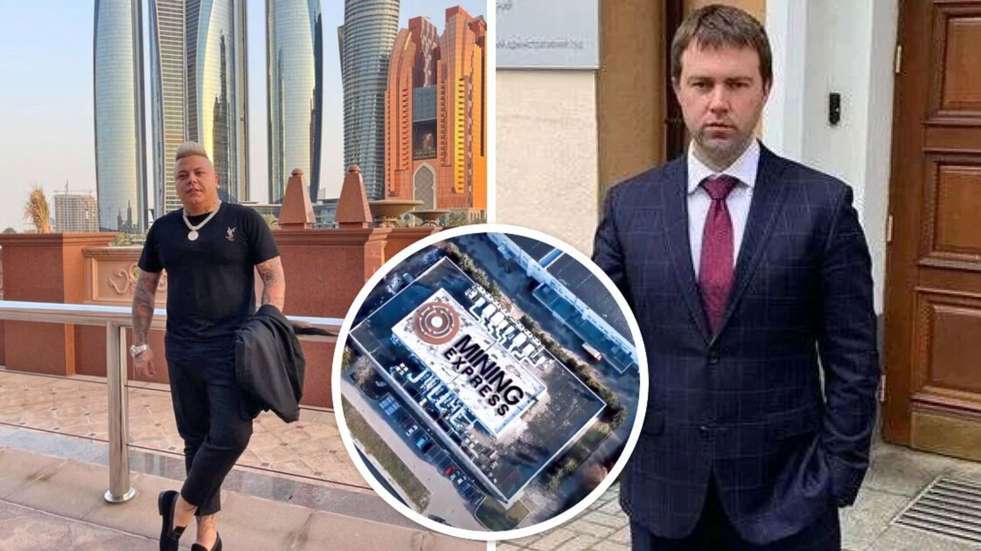 Криптомошенник Фузияма, похоже, планирует 'камбек' в Украине