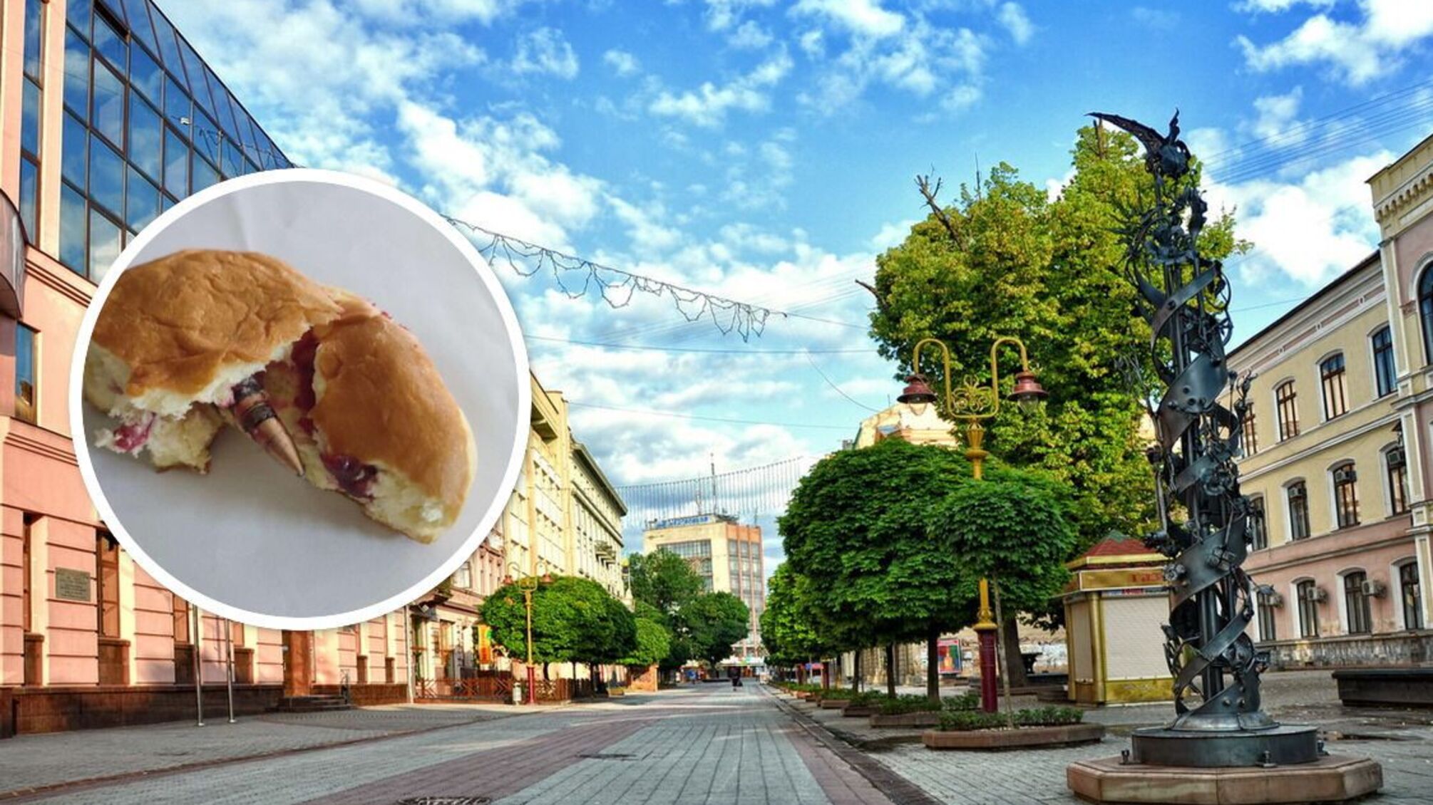 В Ивано-Франковске шар оказался начинкой пончика