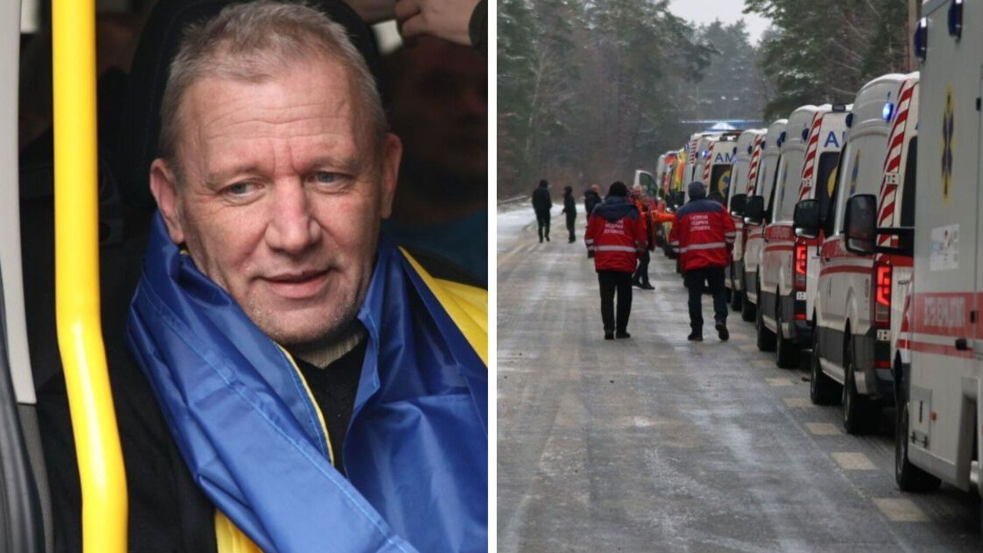 Украина вернула домой 25 пленников