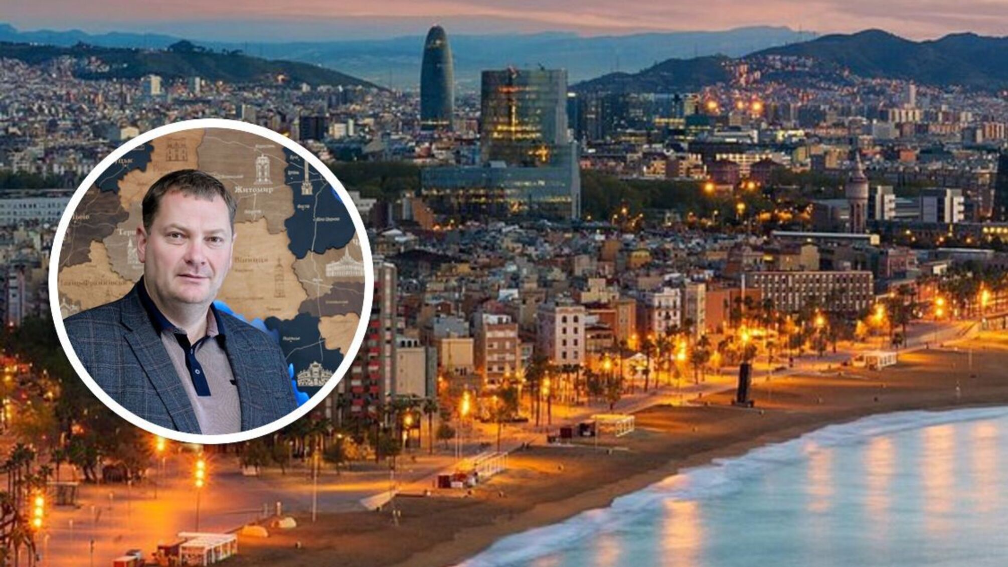 Что чиновник КГГА Кандибор делал в Барселоне и чем отличился в должности?