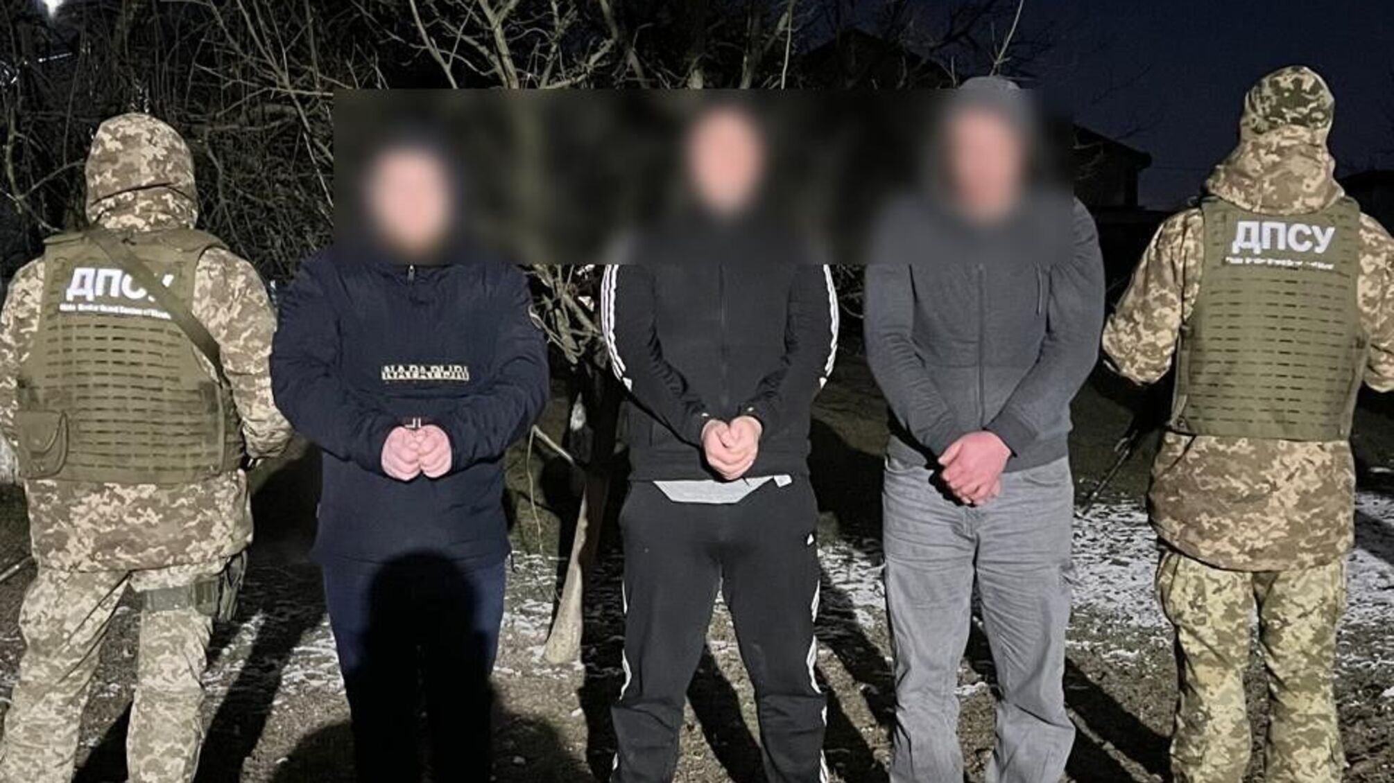 На Закарпатье задержали троих нарушителей границы