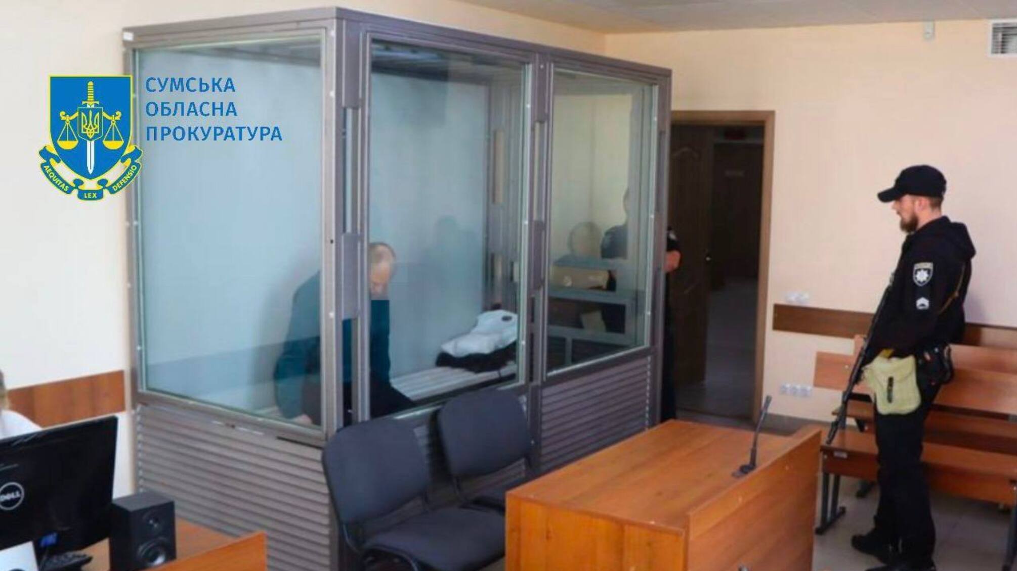 15 лет за решеткой: депутат райсовета признан виновным в госизмене и пропаганде агрессора