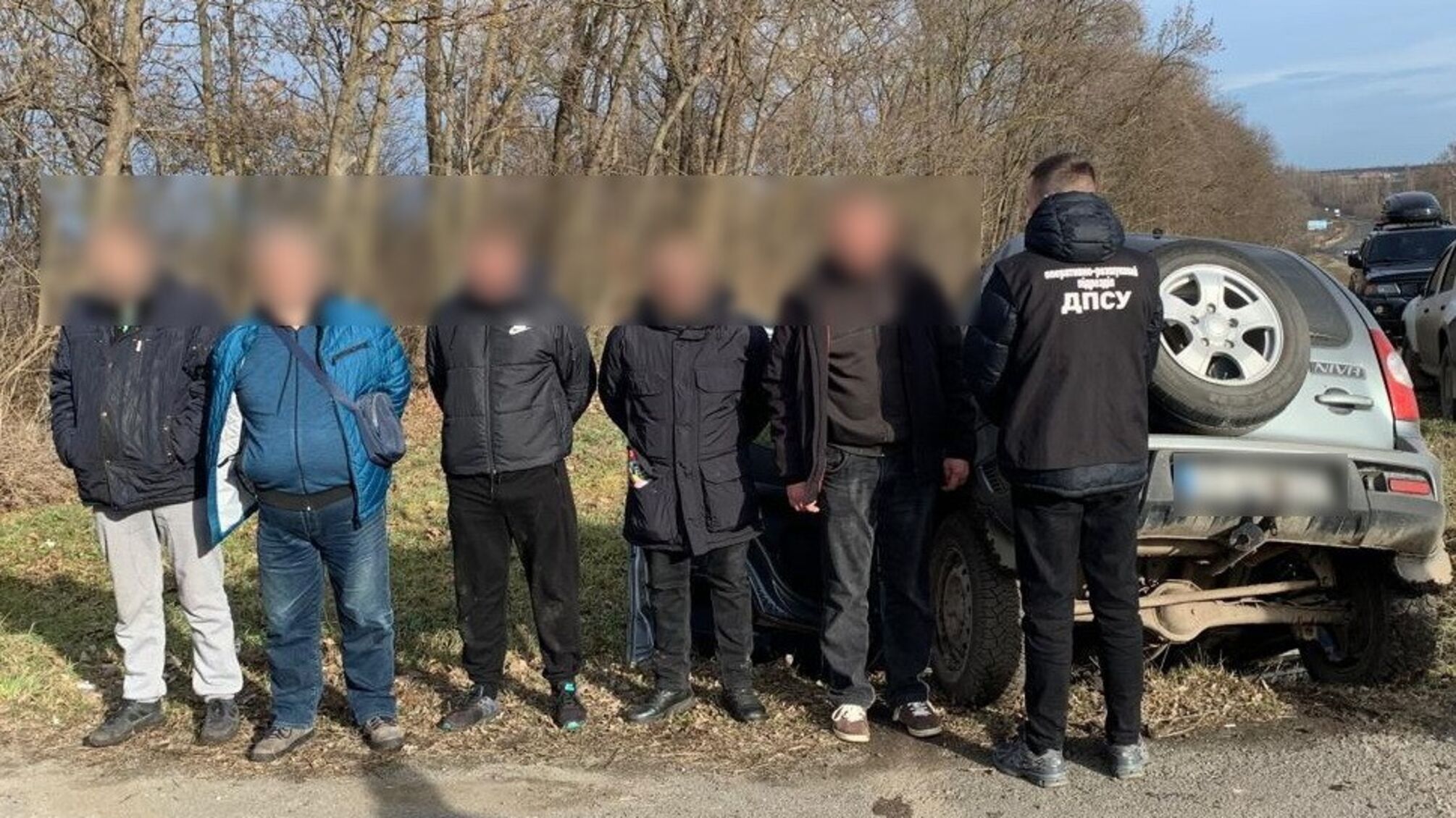 Стоимость переправки через границу стоила по 8 тысяч долларов каждому