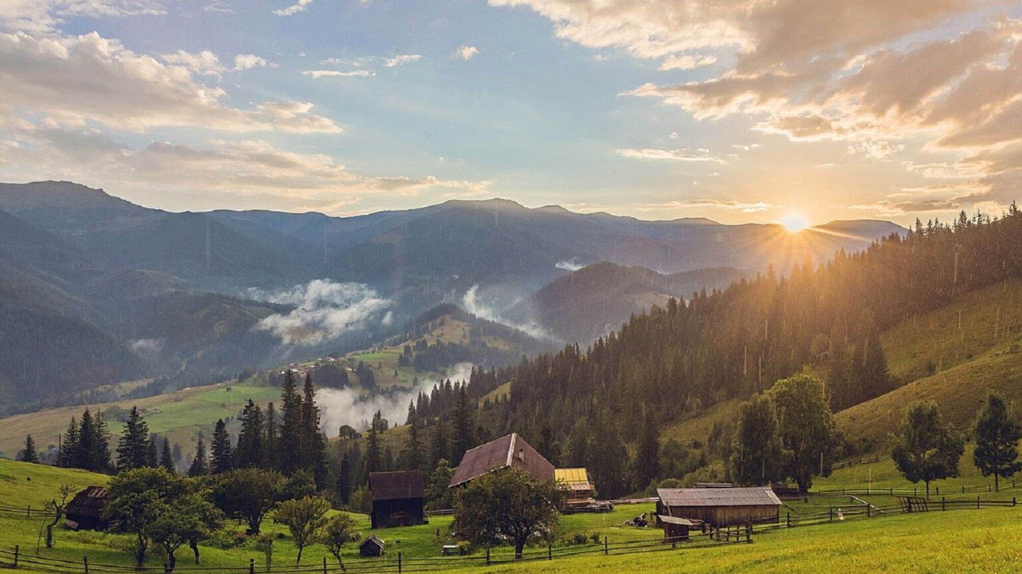 Демброня, Ивано-Франковская область