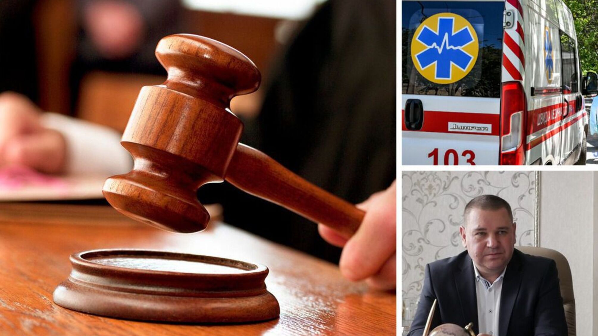 У Саева – проблемы со здоровьем на фоне суда?