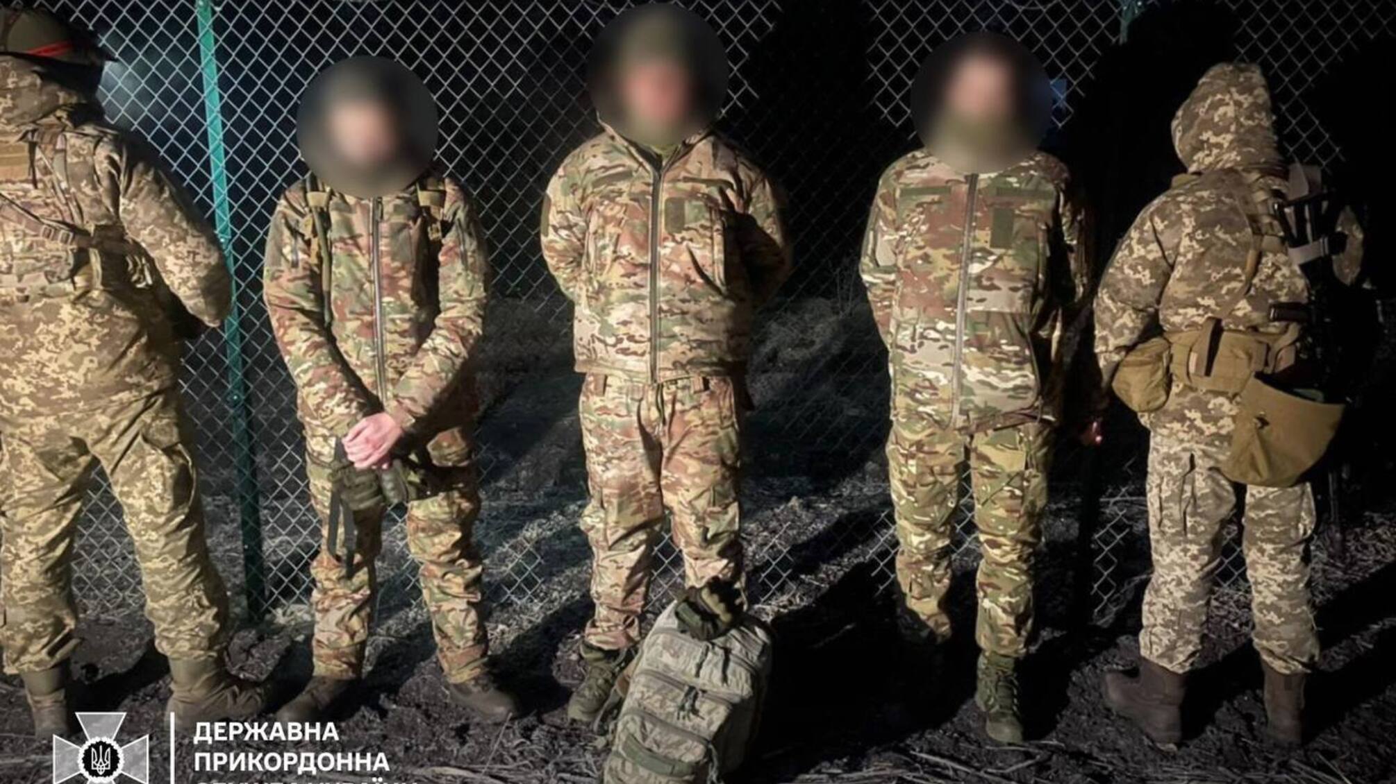 Деталі затримання порушників на кордоні з Молдовою