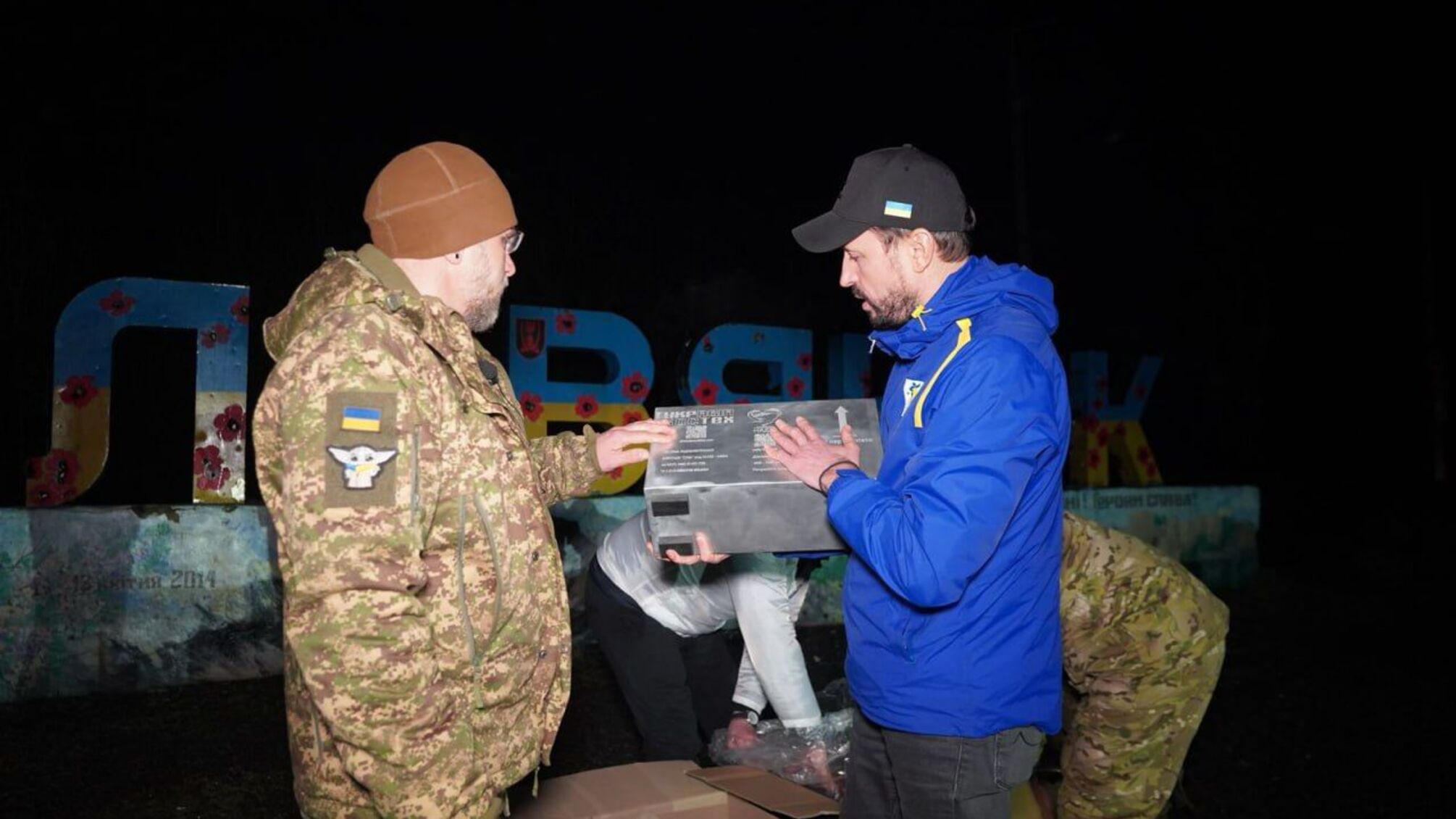 Валерій Дубіль та військовий