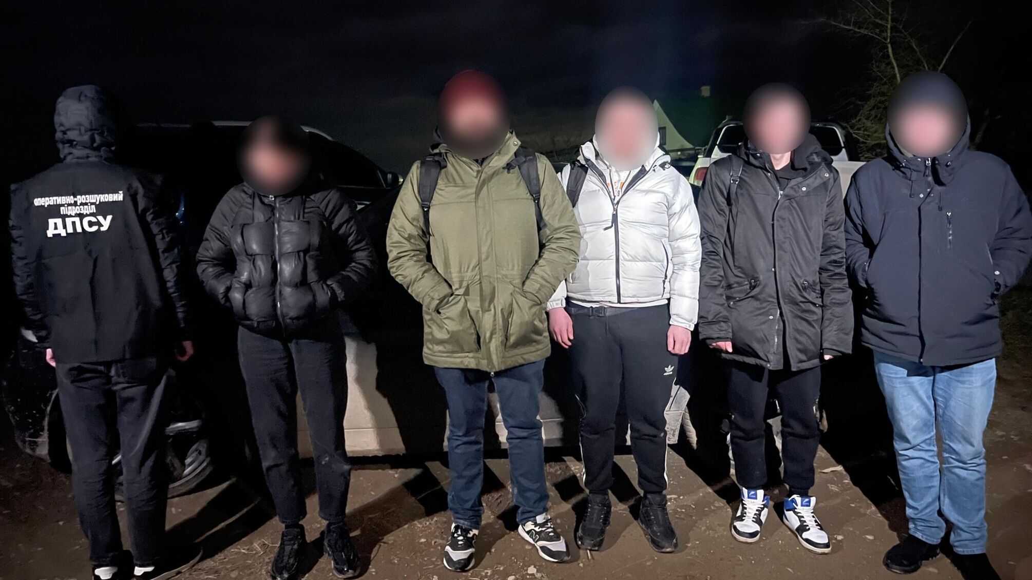 Нічна операція на кордоні