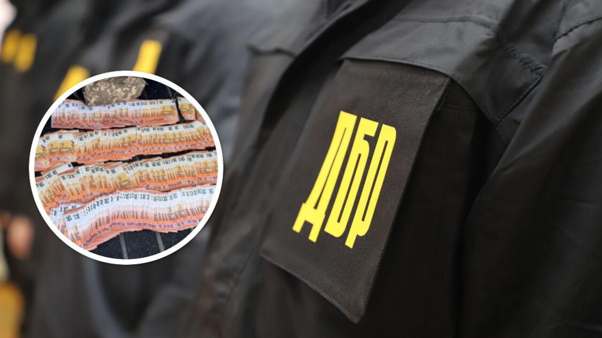 ДБР затримало правоохоронця із Чернівців на гарячому