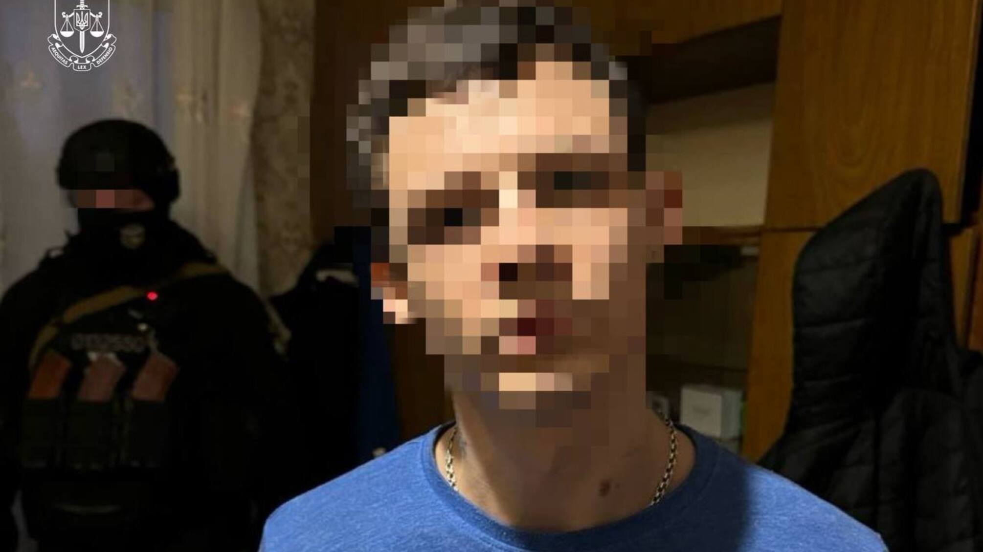 Шахрайство на донатах для ЗСУ