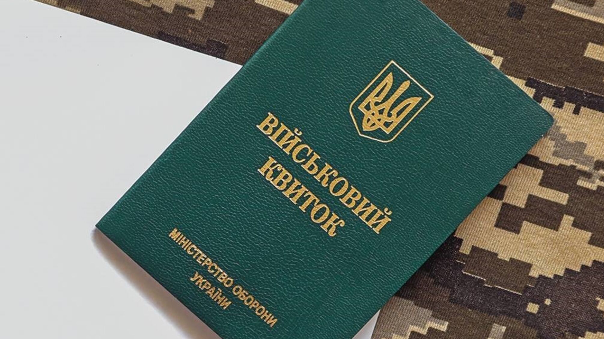 Суд признал чиновника виновным во взяточничестве: детали дела