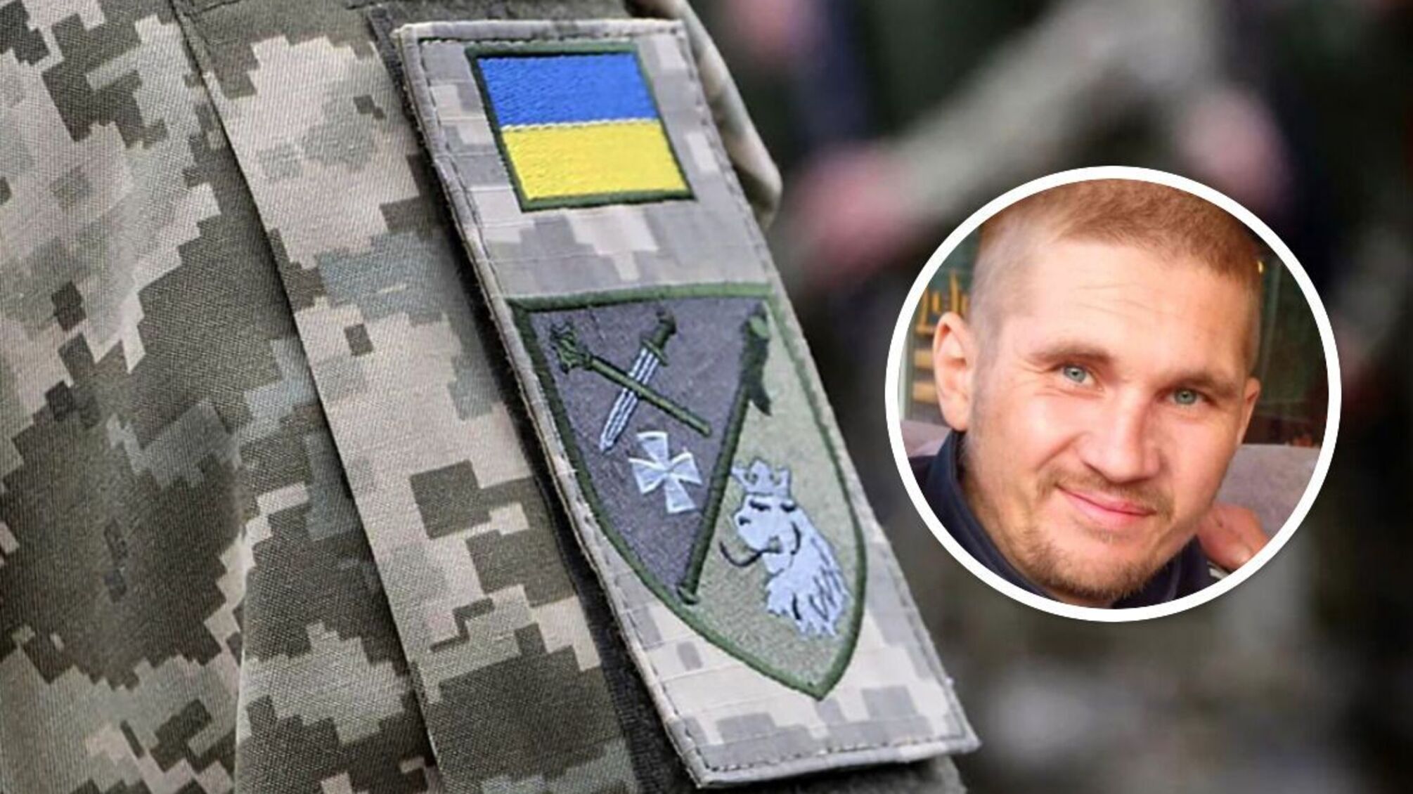 Конфликт в ТЦК в Сумской области