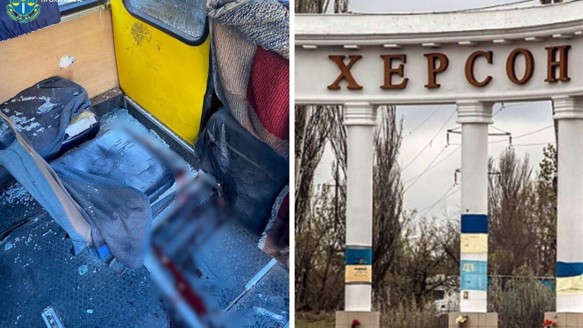 Херсон под обстрелом: трое мужчин попали в больницу