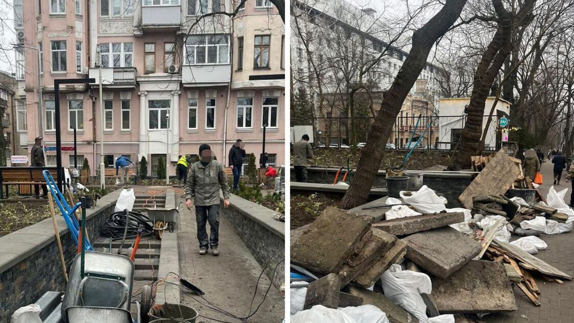 Київзеленбуд