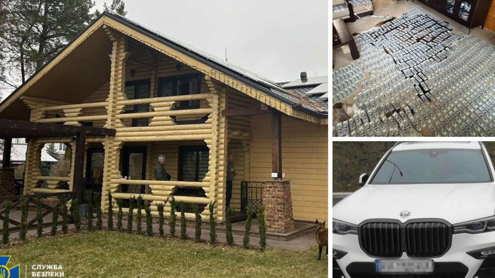 СБУ проводит обыски в доме главного психиатра ВСУ