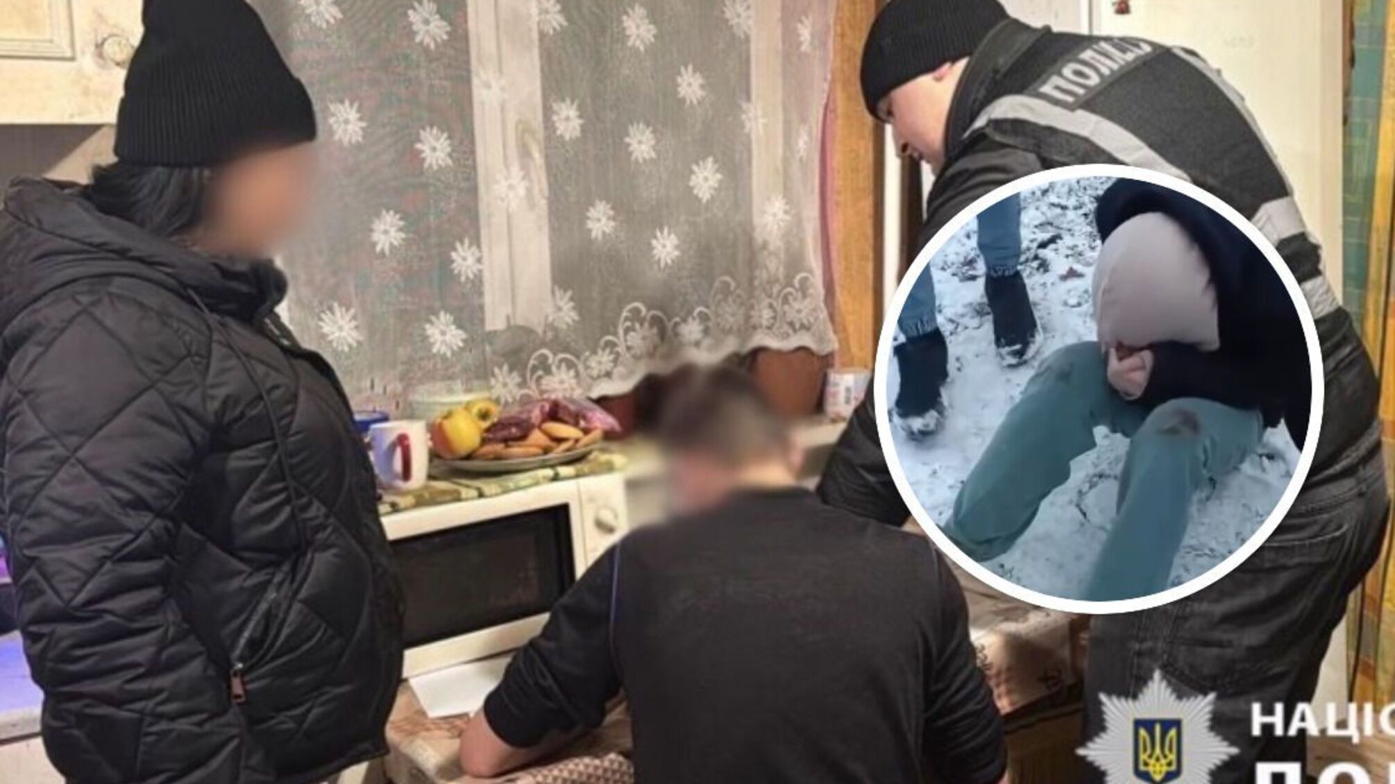 Жорстокість серед підлітків: у Білій Церкві розслідують побиття неповнолітньої