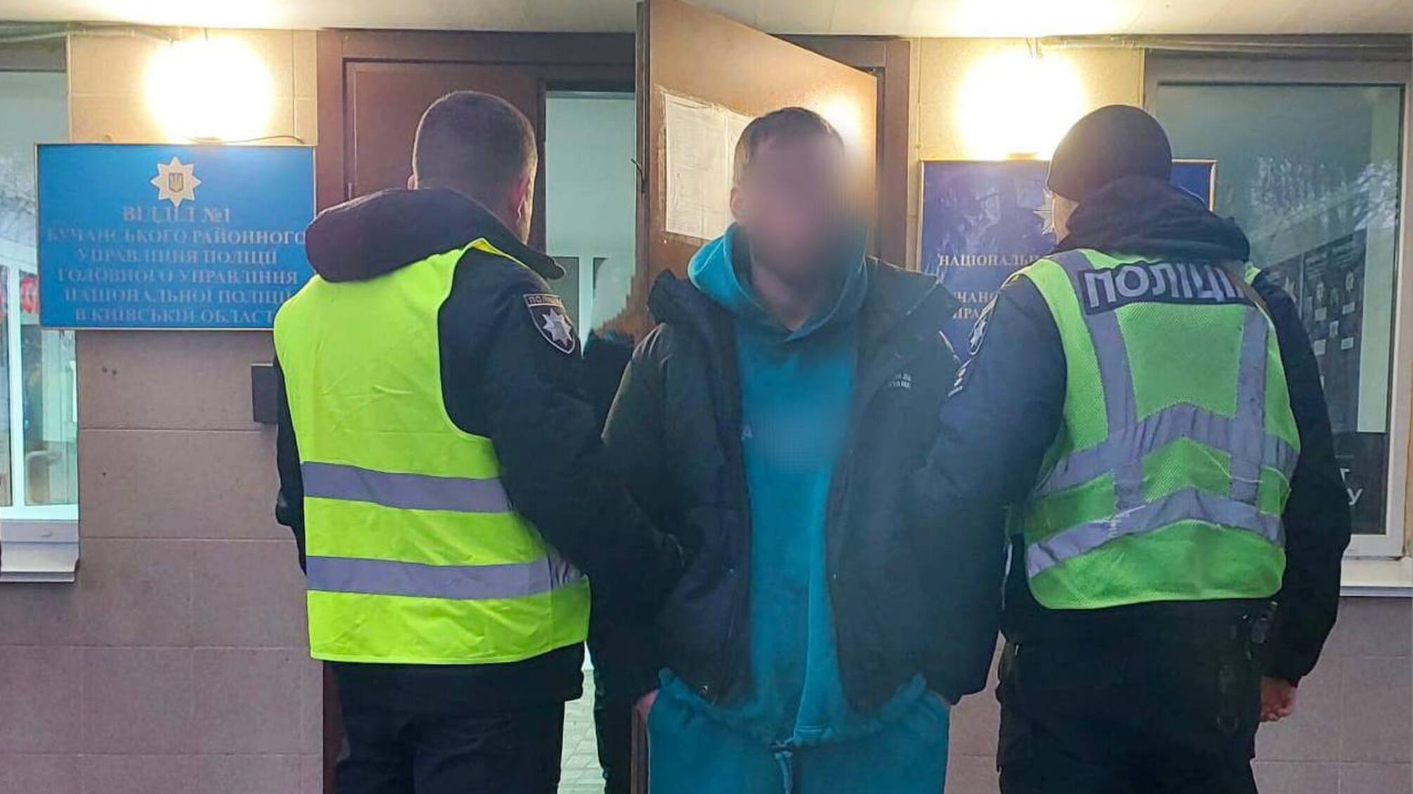 Похищение ребенка в Бучанском районе