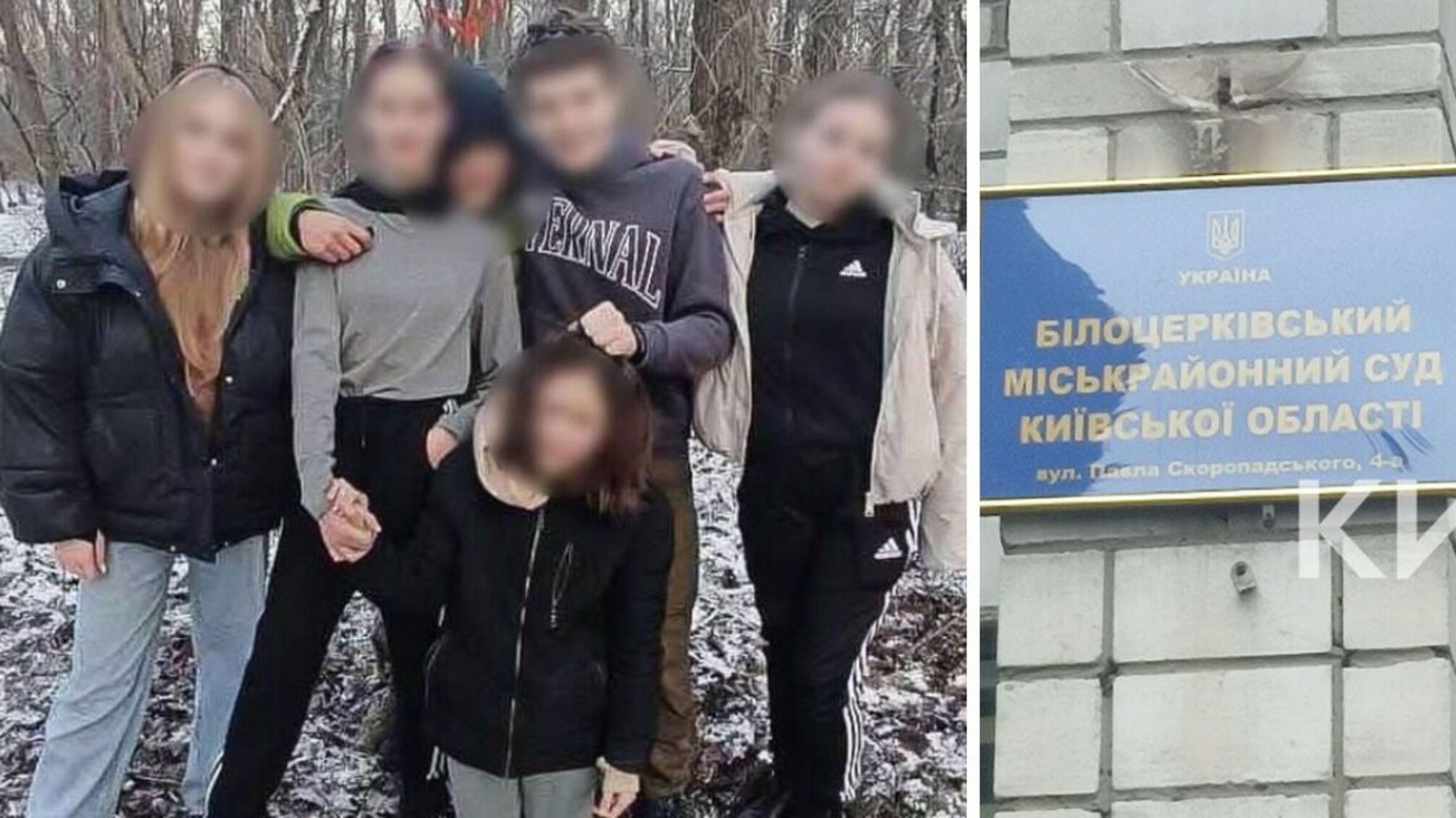 Поліція розслідує обставини нападу на 12-річну дівчинку в Білій Церкві