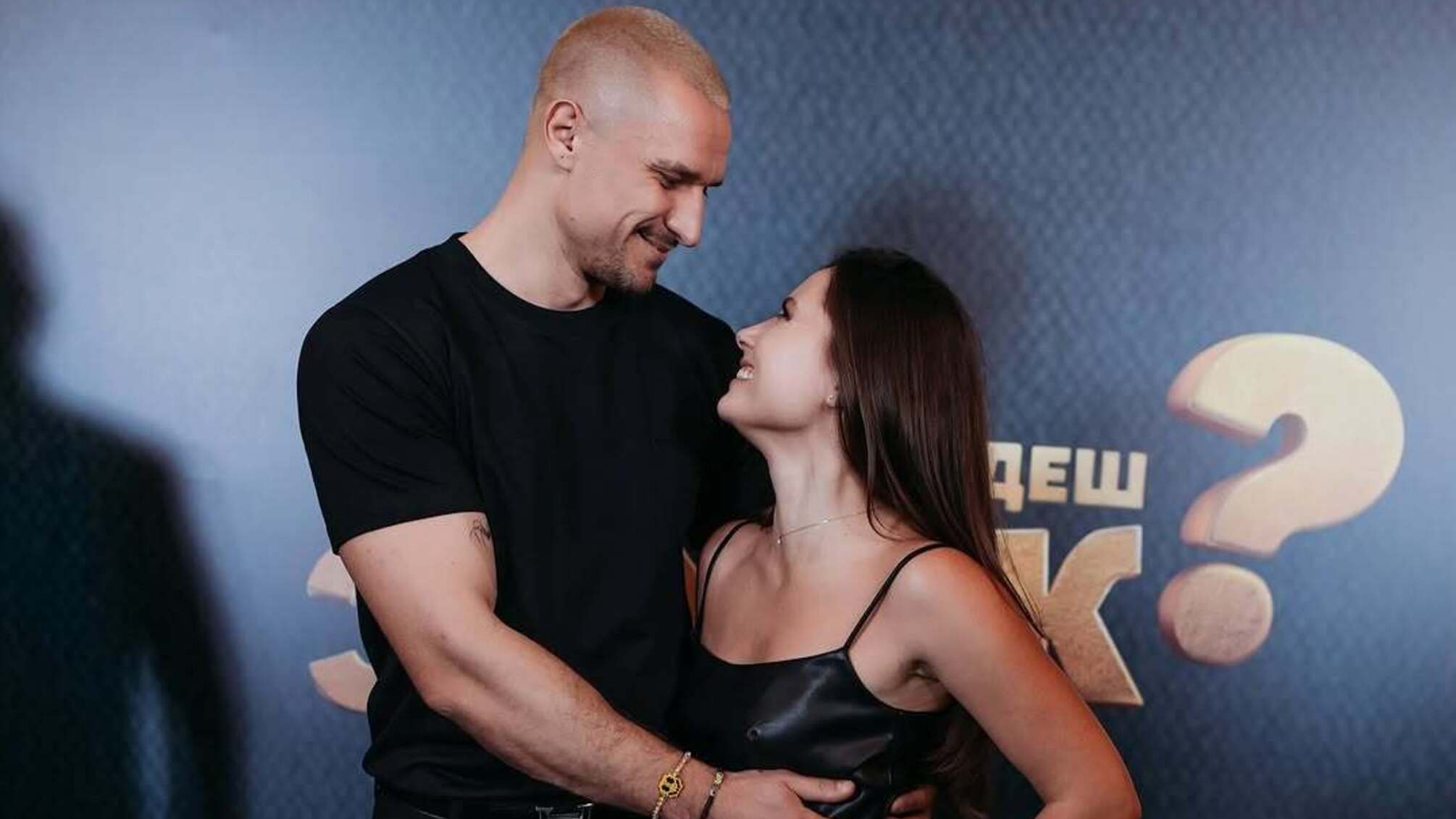 Тарас Цымбалюк и Антонина Хижняк на премьере нового фильма