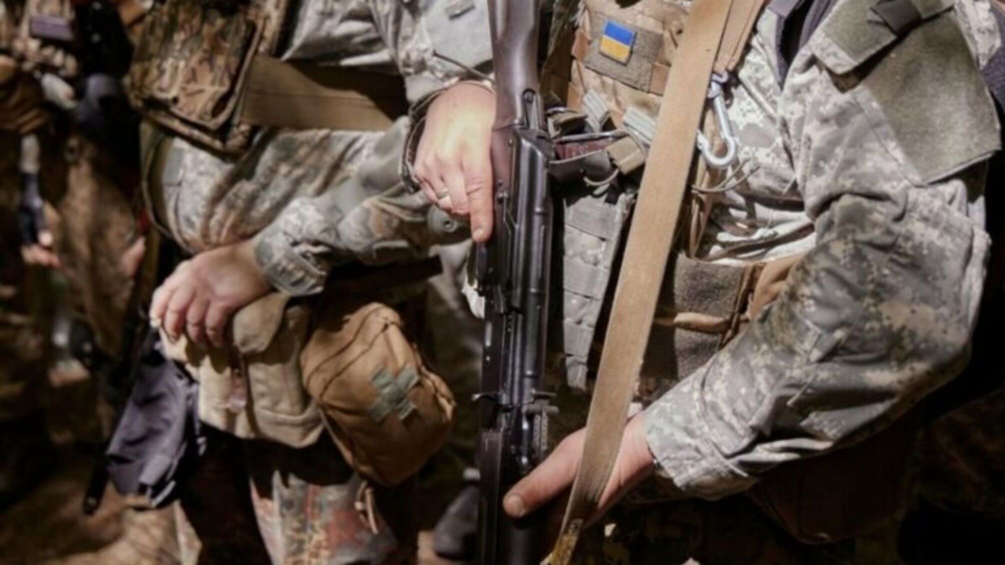 оксени лесные