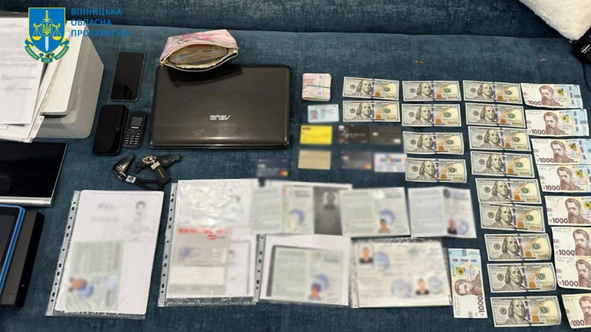 Як діяла злочинна група з виготовлення підроблених документів в Україні