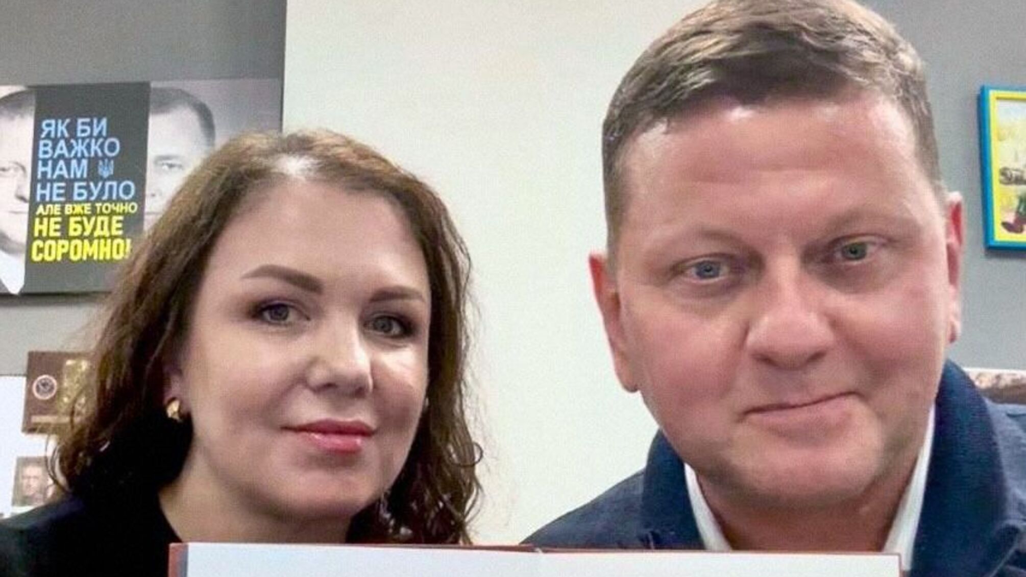 Валерій Залужний